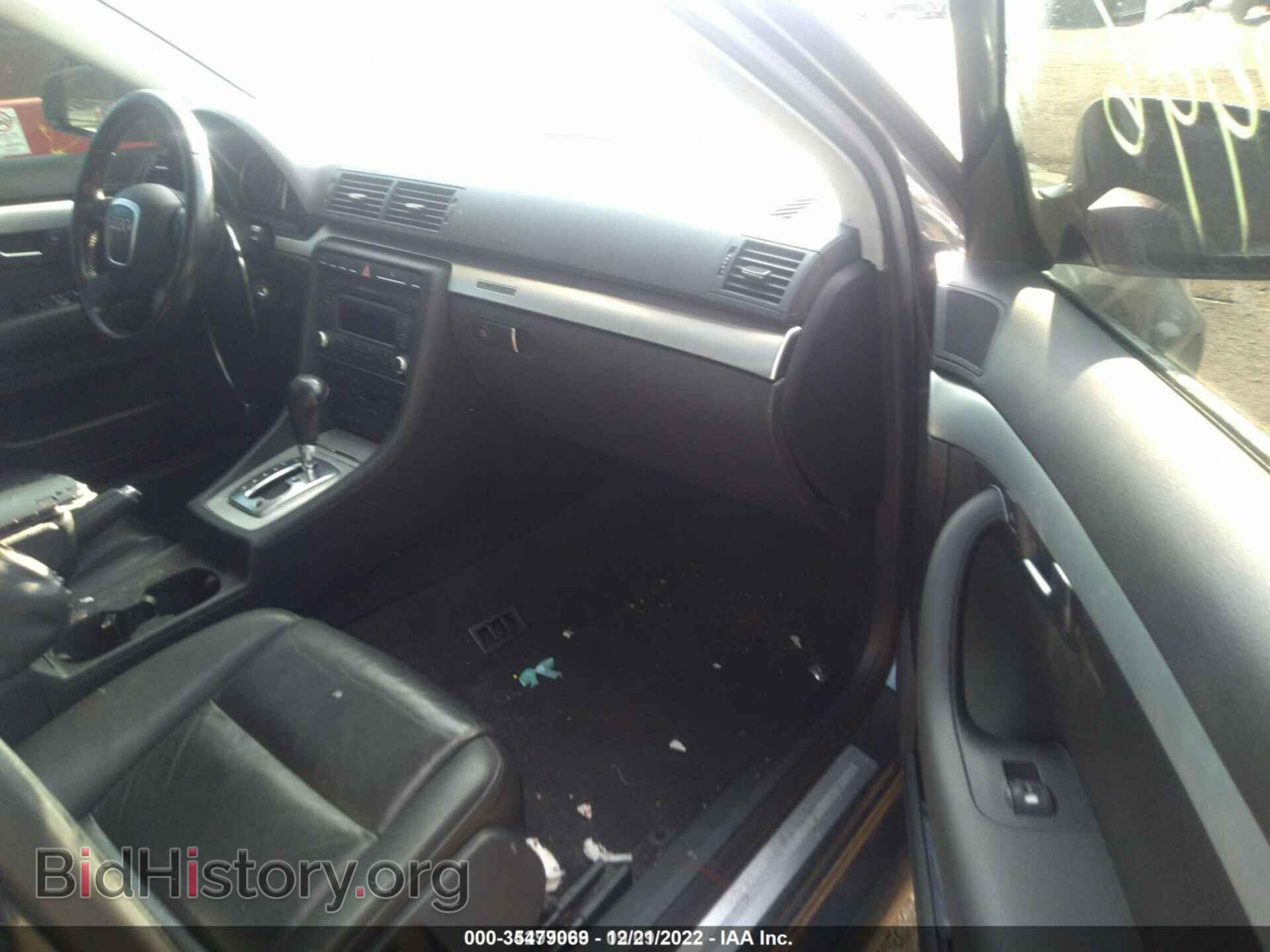 2008 AUDI A4 - VIN: WAUDF78E68A099130 - Фото 5