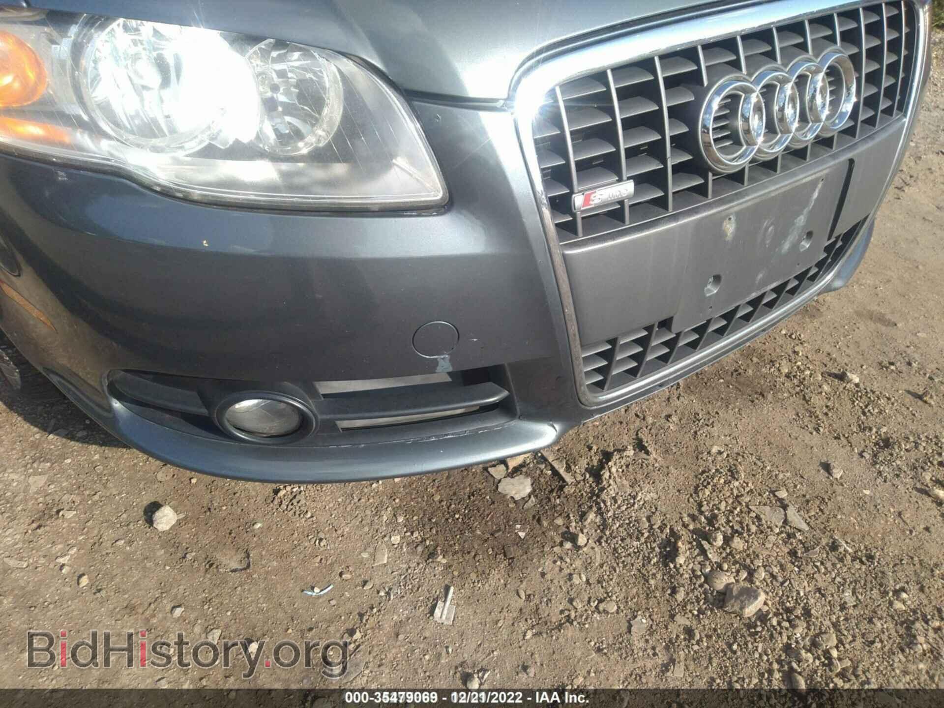 2008 AUDI A4 - VIN: WAUDF78E68A099130 - Фото 6
