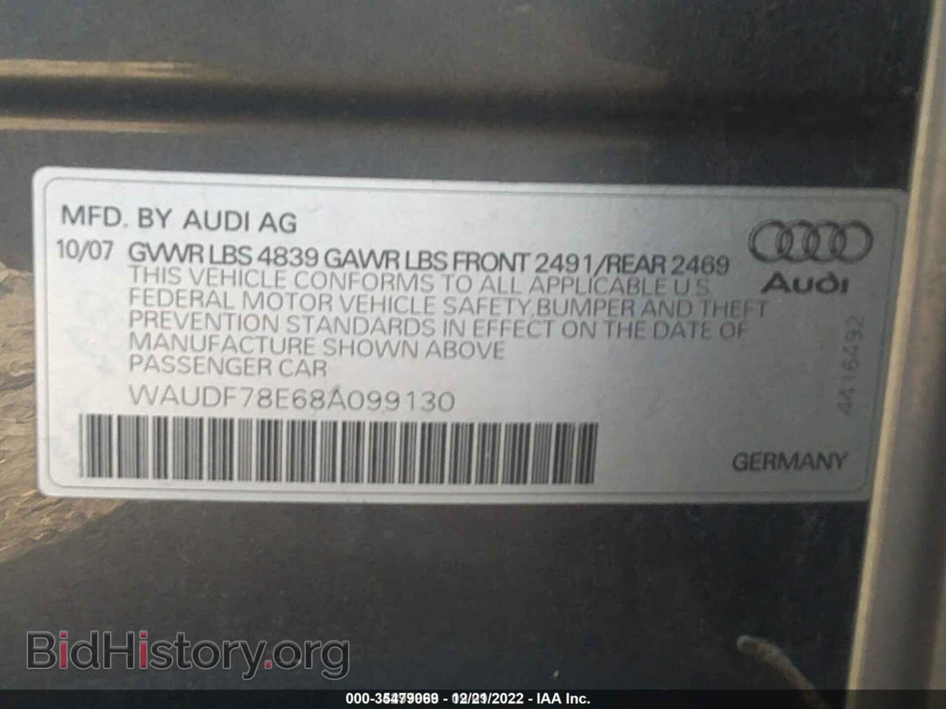 2008 AUDI A4 - VIN: WAUDF78E68A099130 - Фото 9