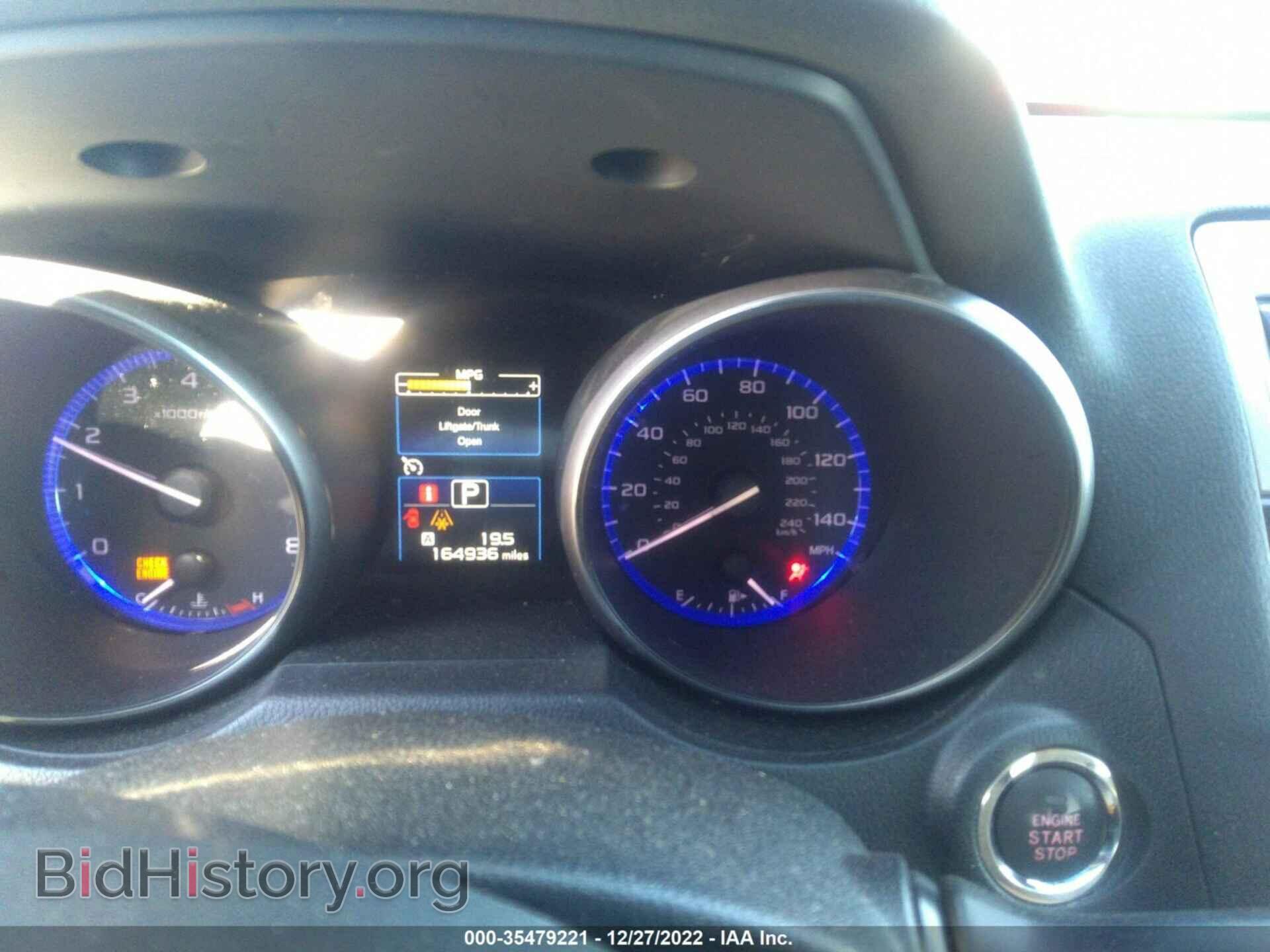 2015 SUBARU OUTBACK - VIN: 4S4BSBLC0F3237109 - Фото 7