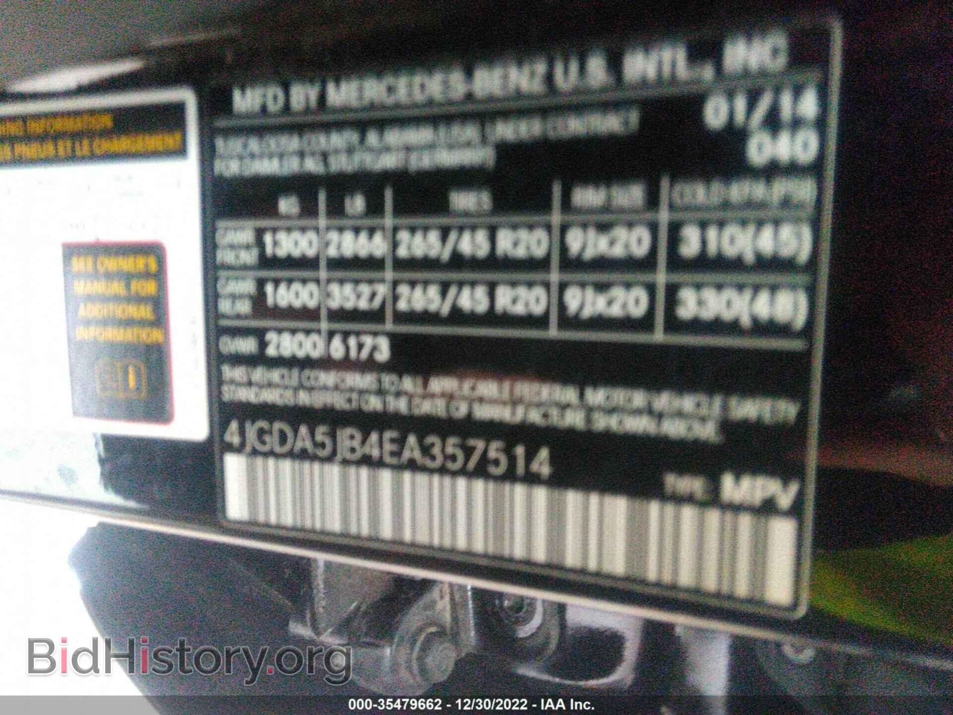 2014 MERCEDES-BENZ M-CLASS - VIN: 4JGDA5JB4EA357514 - Фото 9