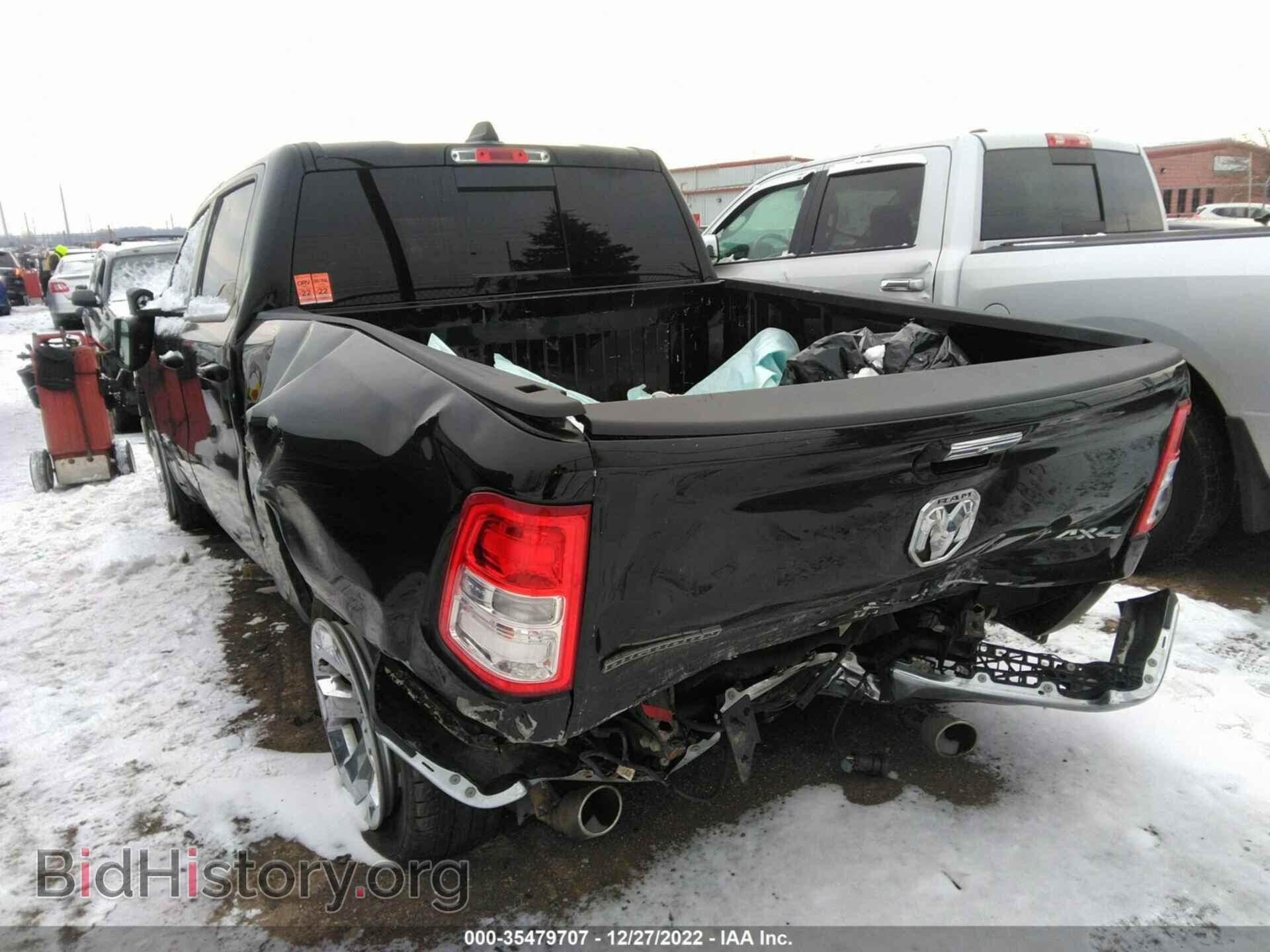 2019 RAM 1500 - VIN: 1C6SRFFT7KN895549 - Фото 3