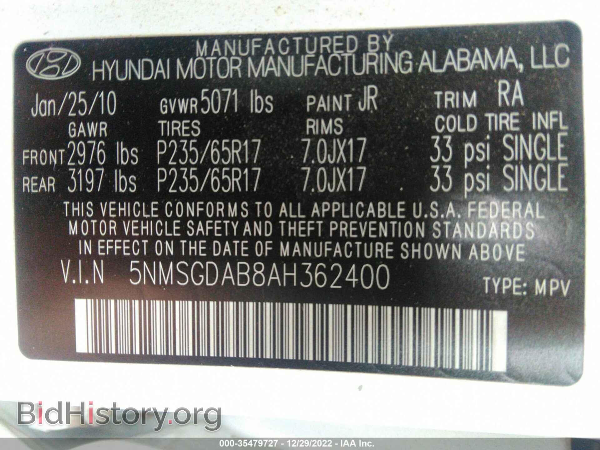 2010 HYUNDAI SANTA FE - VIN: 5NMSGDAB8AH362400 - Фото 9
