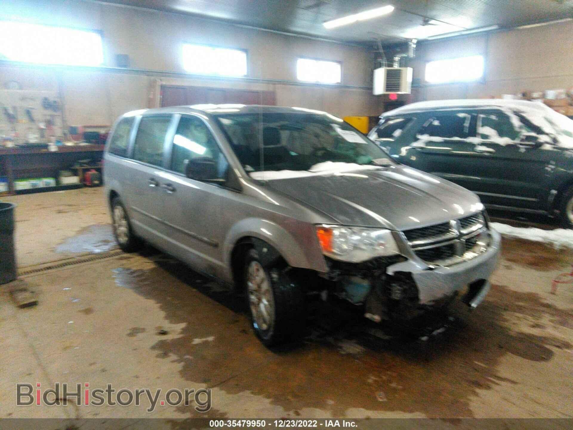Фотография 2C4RDGBG7GR314663 - DODGE GRAND CARAVAN 2016