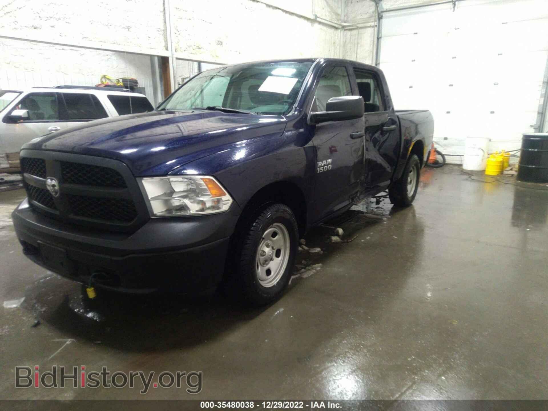 2013 RAM 1500 - VIN: 1C6RR7KG7DS694686 - Фото 2