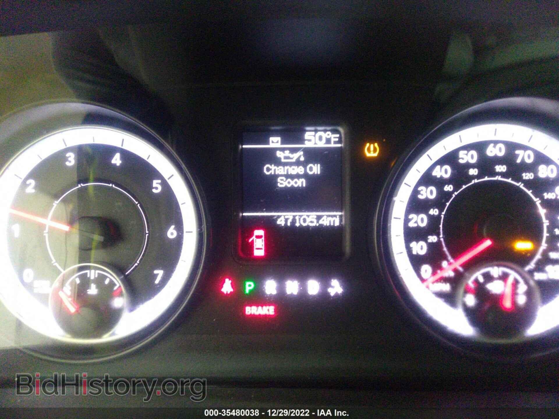2013 RAM 1500 - VIN: 1C6RR7KG7DS694686 - Фото 7