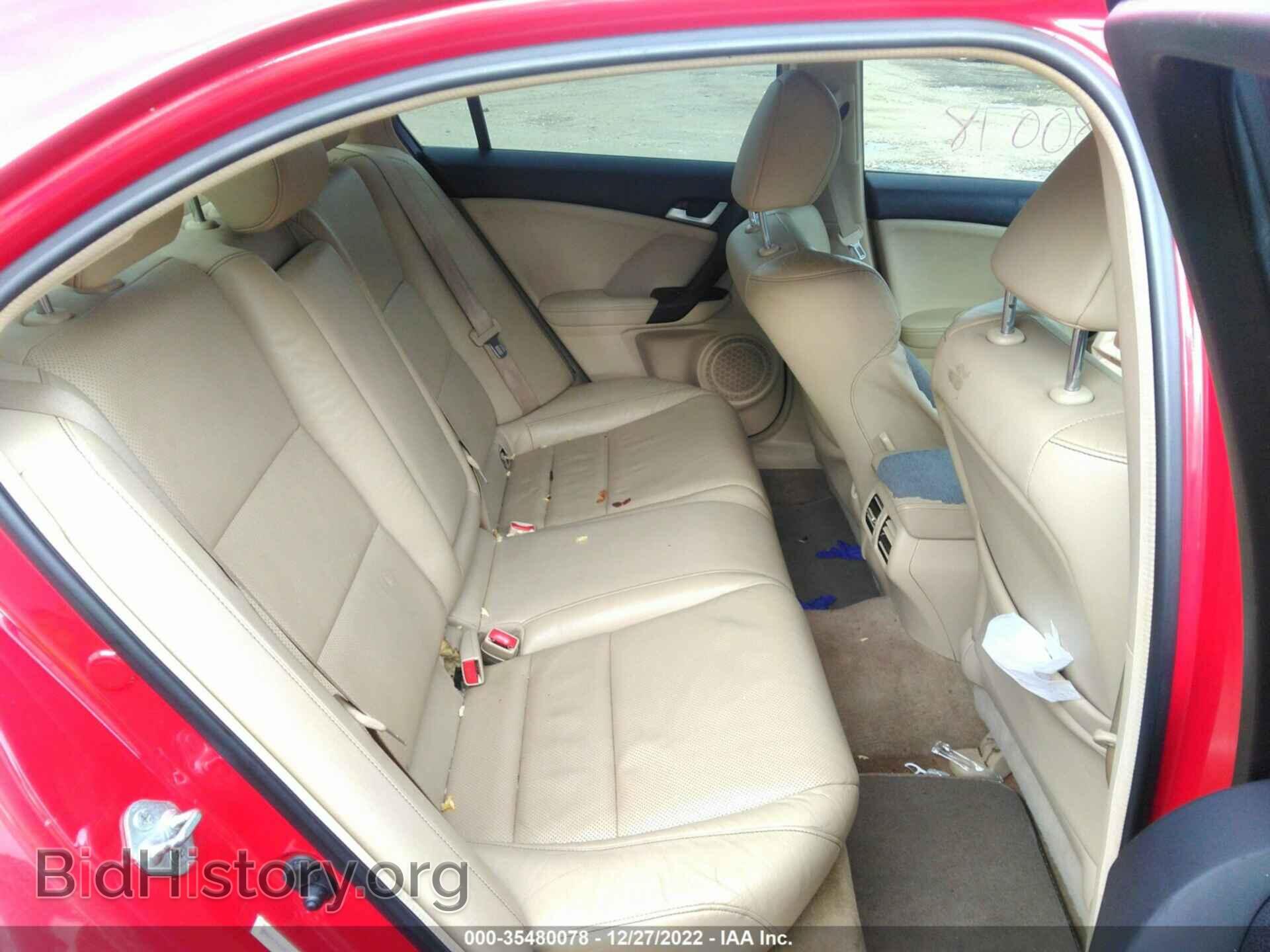 2013 ACURA TSX - VIN: JH4CU2F43DC005543 - Фото 8