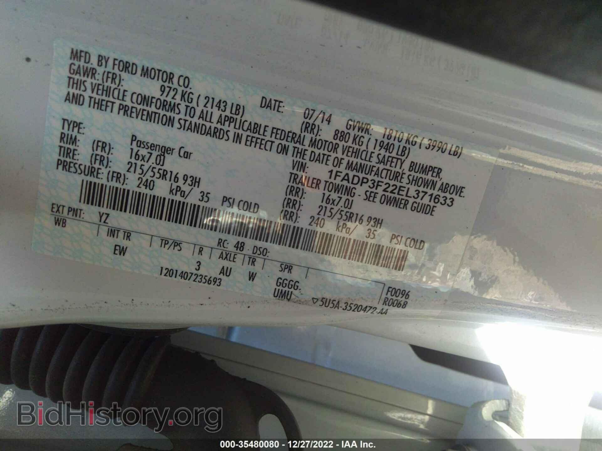 2014 FORD FOCUS - VIN: 1FADP3F22EL371633 - Фото 9