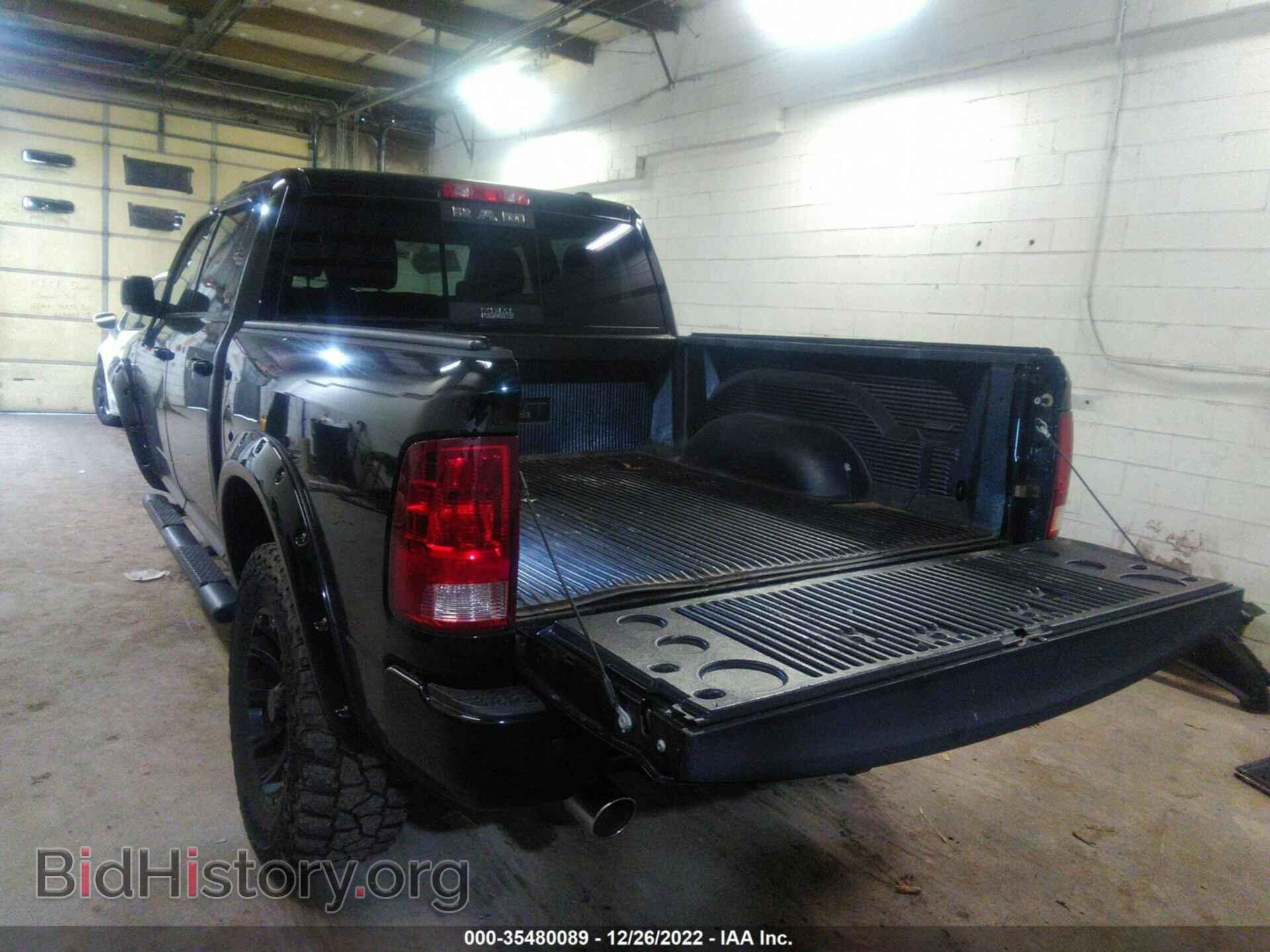 2012 RAM 1500 - VIN: 1C6RD7MT8CS125448 - Фото 3