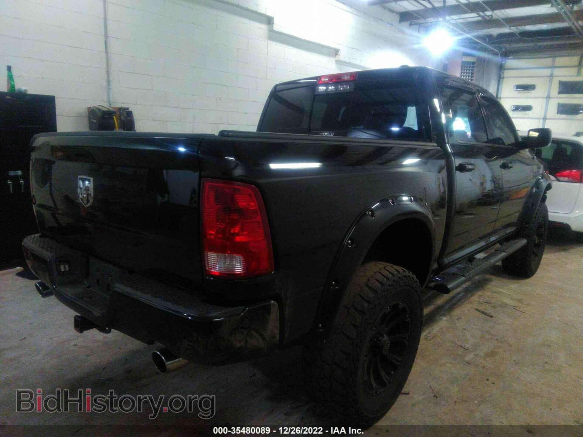 2012 RAM 1500 - VIN: 1C6RD7MT8CS125448 - Фото 4