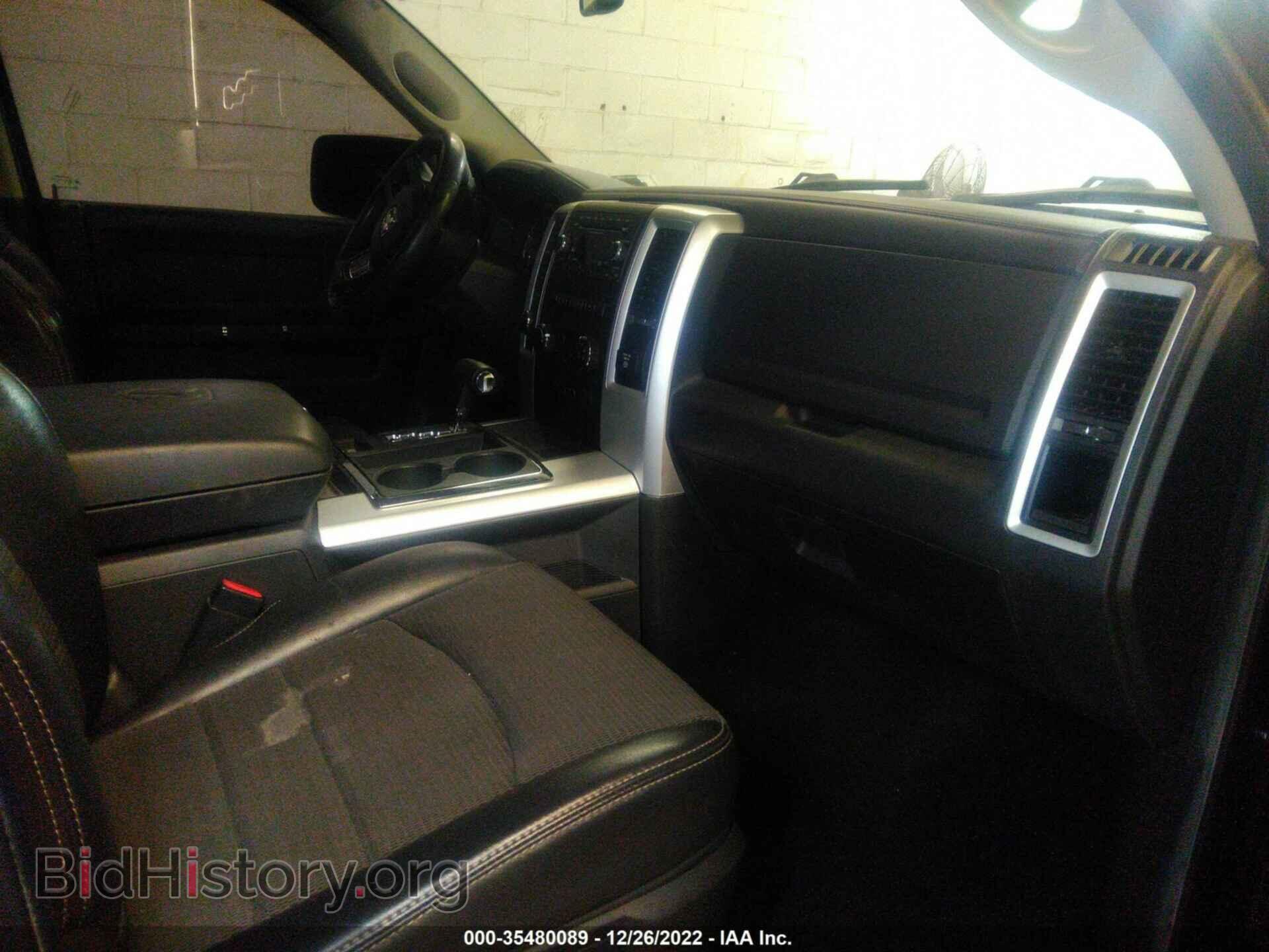 2012 RAM 1500 - VIN: 1C6RD7MT8CS125448 - Фото 5