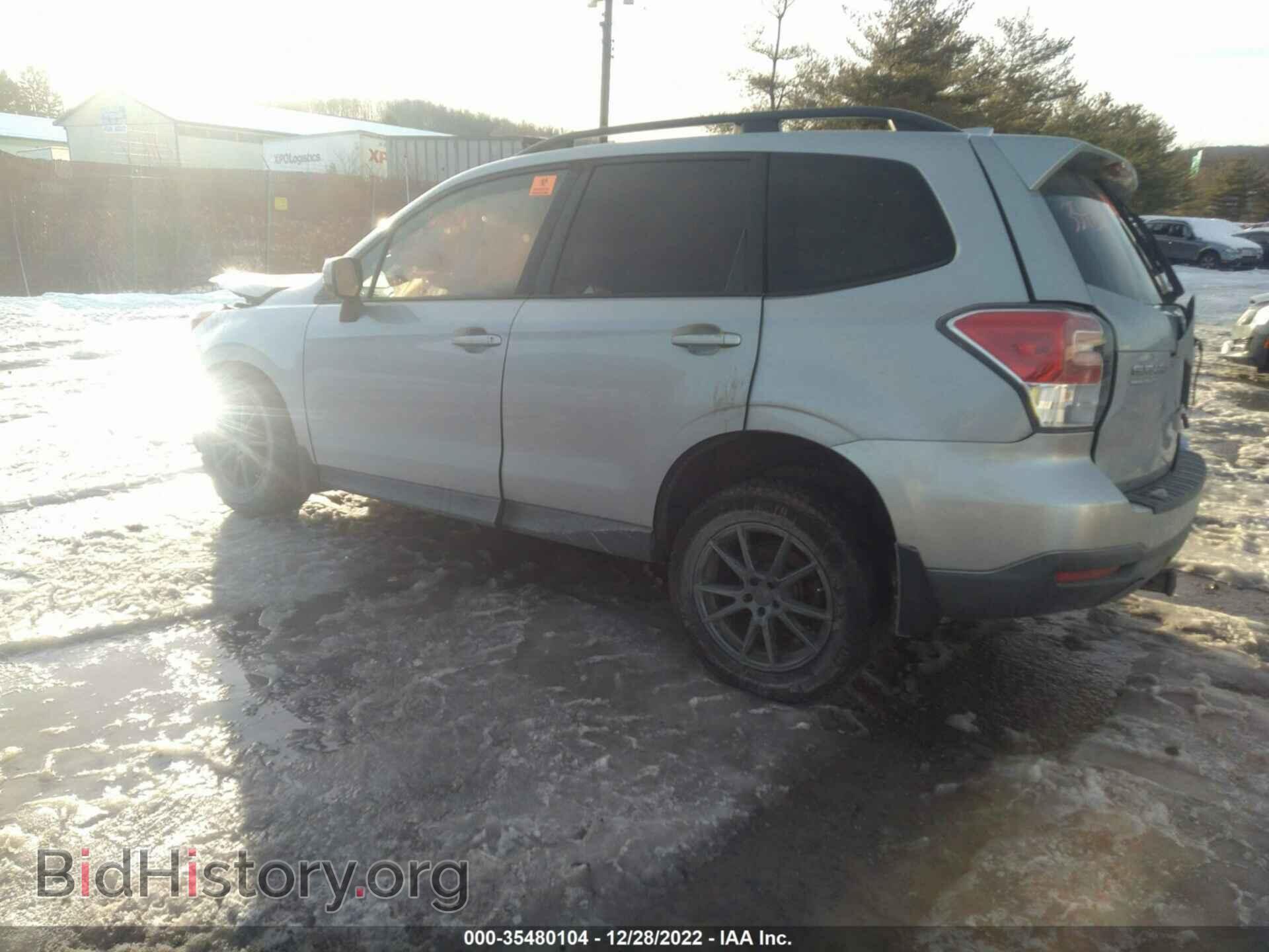 2017 SUBARU FORESTER - VIN: JF2SJAEC2HH486095 - Фото 3
