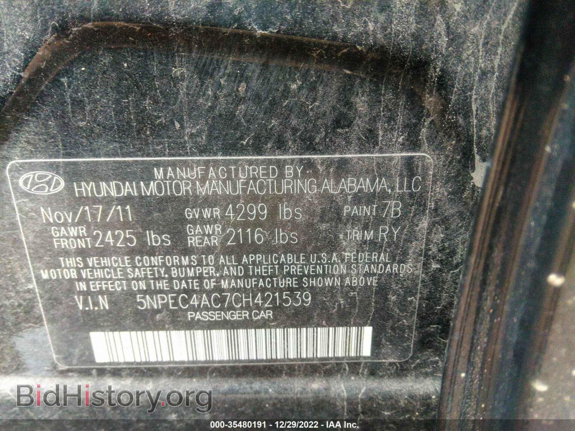 2012 HYUNDAI SONATA - VIN: 5NPEC4AC7CH421539 - Фото 9
