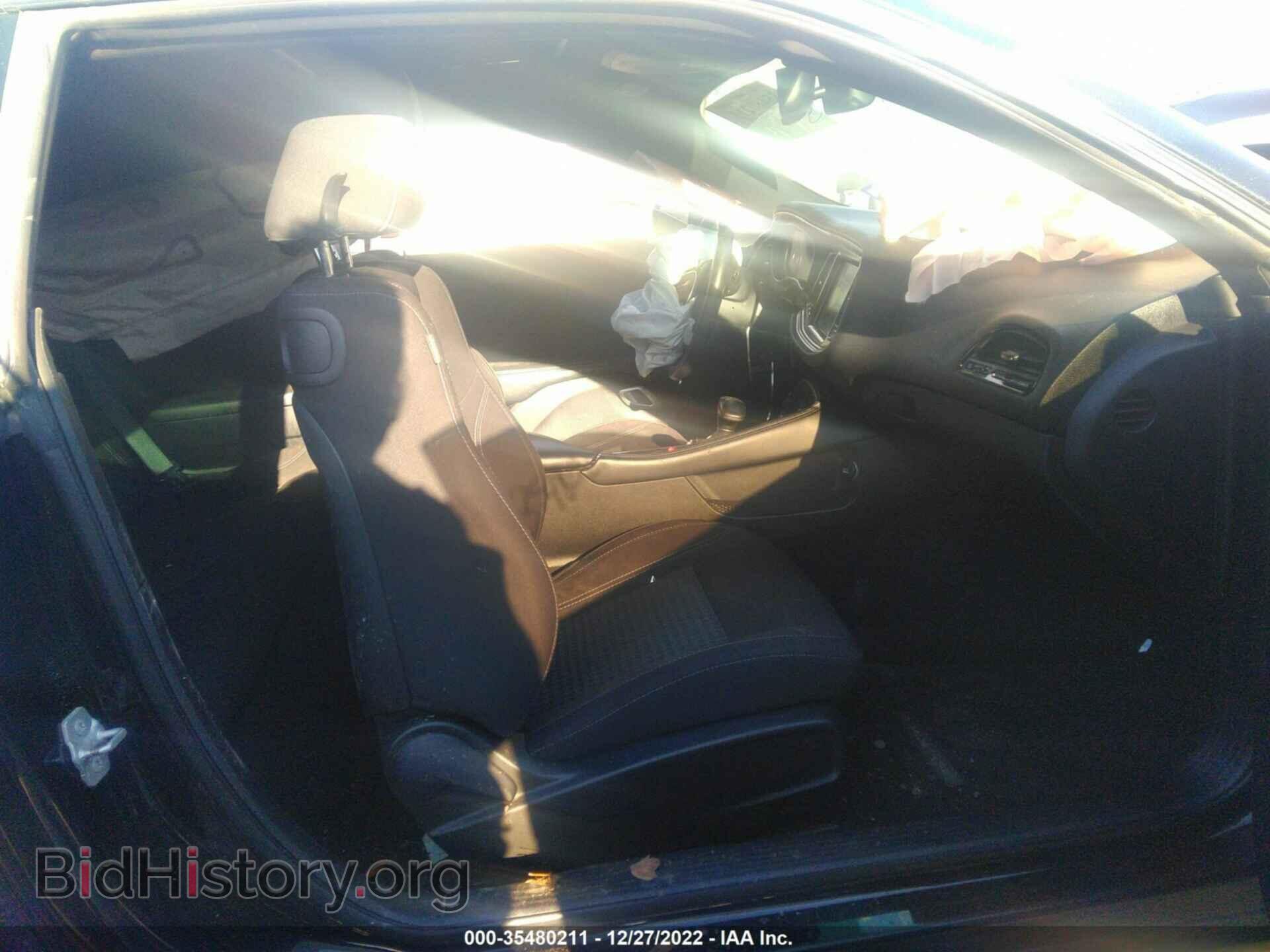 2015 DODGE CHALLENGER - VIN: 2C3CDZAT8FH737521 - Фото 5
