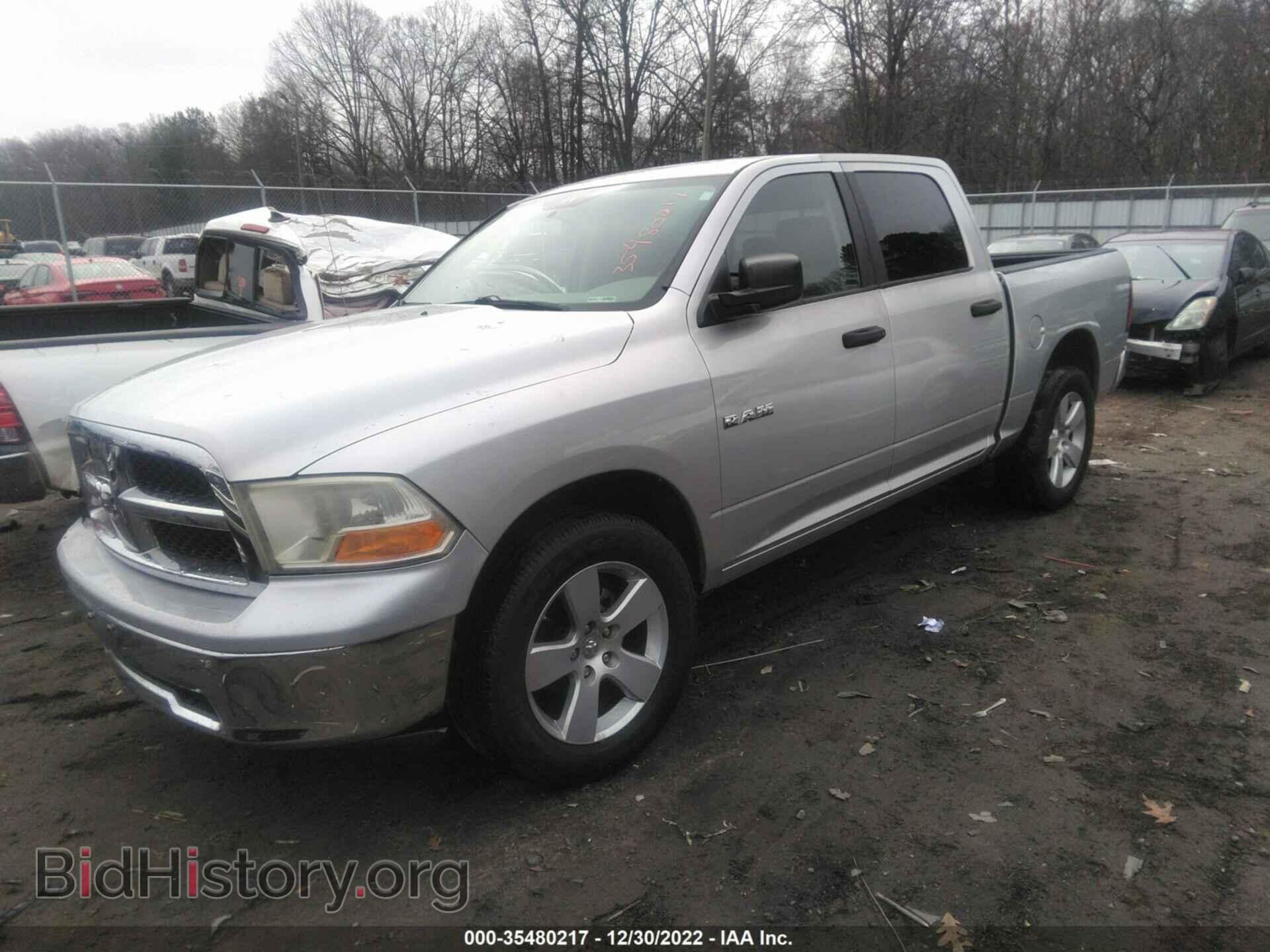2009 DODGE RAM 1500 - VIN: 1D3HB13P29S726883 - Фото 2