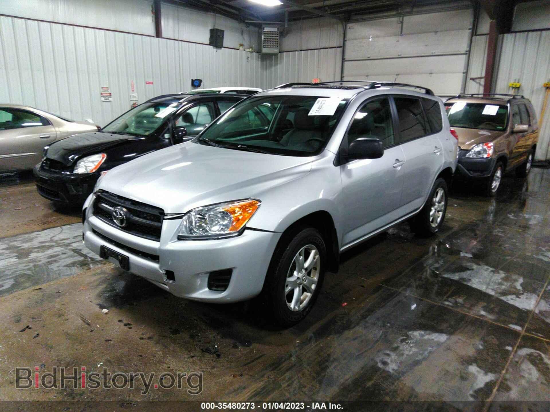2012 TOYOTA RAV4 - VIN: 2T3BF4DV3CW256976 - Фото 2