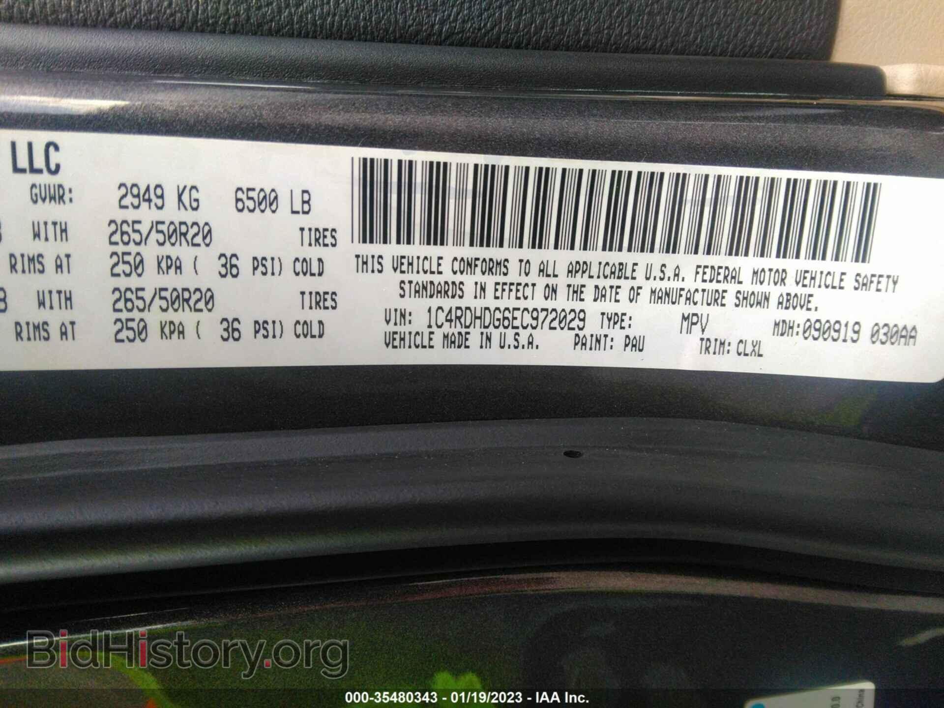 2014 DODGE DURANGO - VIN: 1C4RDHDG6EC972029 - Фото 9
