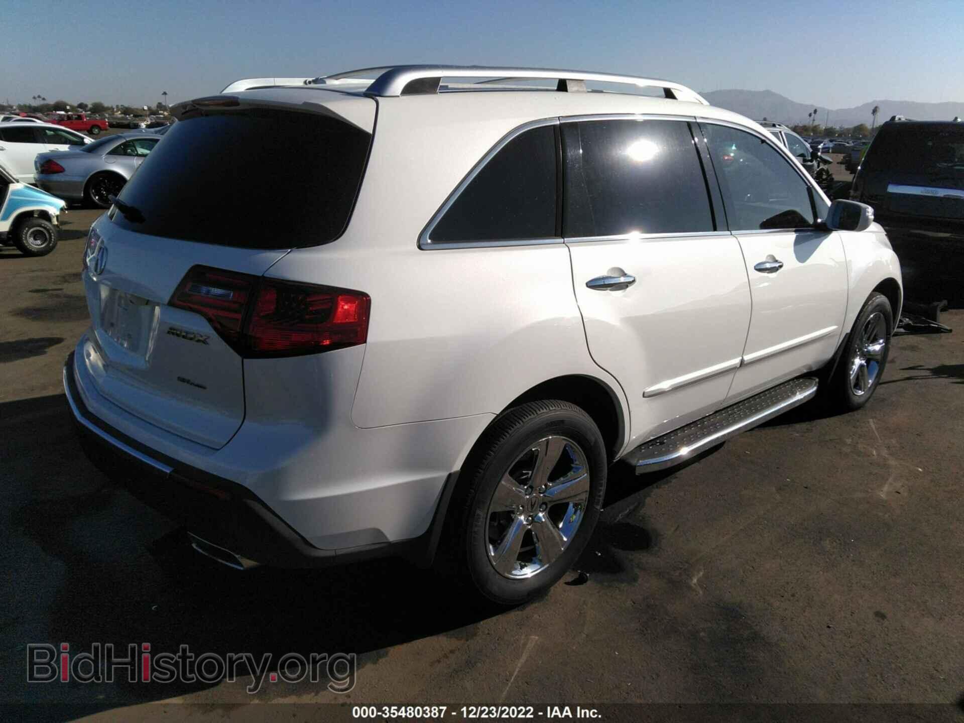2012 ACURA MDX - VIN: 2HNYD2H32CH534287 - Фото 4