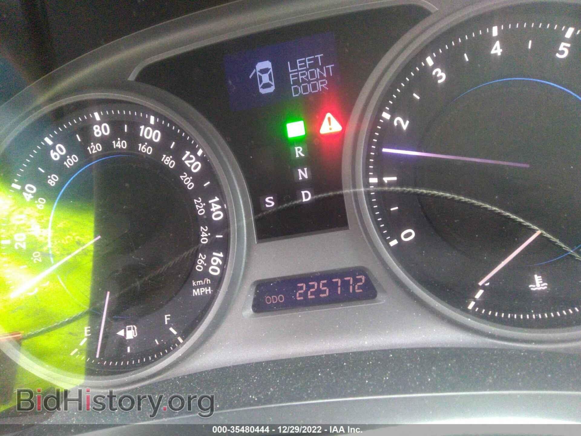 2007 LEXUS IS 250 - VIN: JTHBK262872050780 - Фото 7