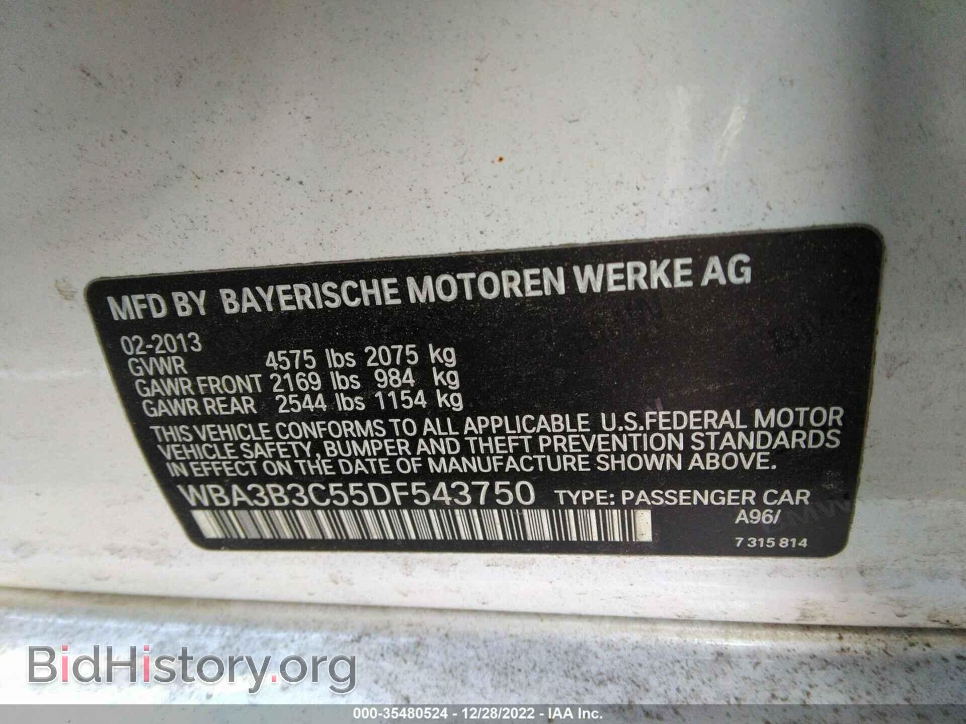 2013 BMW 3 SERIES - VIN: WBA3B3C55DF543750 - Фото 9