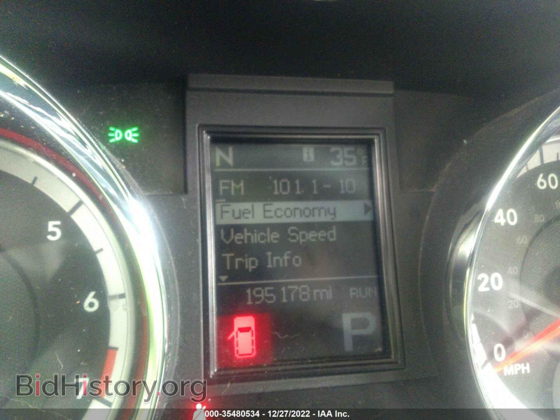 2012 DODGE DURANGO - VIN: 1C4RDJDG0CC187896 - Фото 7