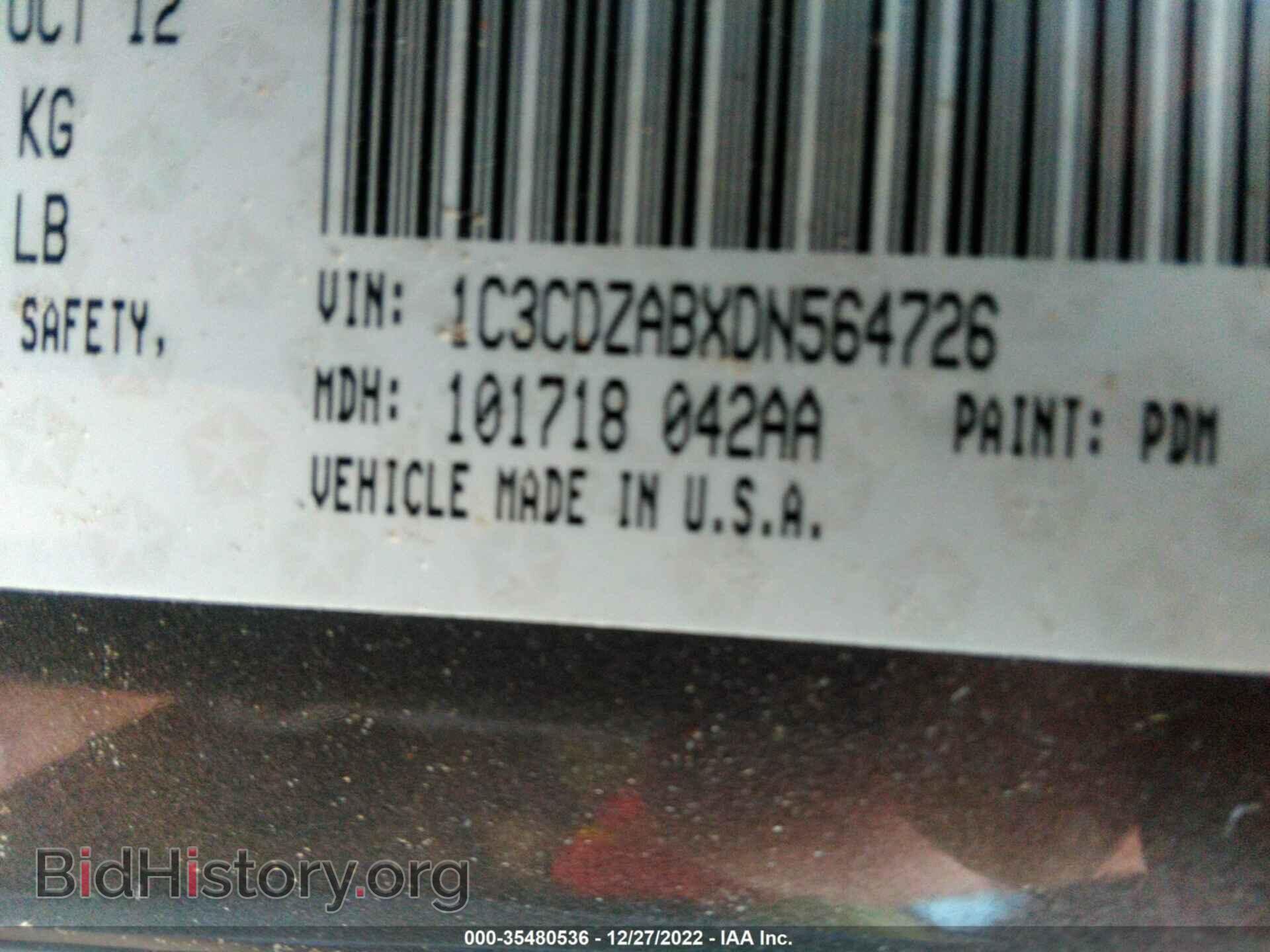 2013 DODGE AVENGER - VIN: 1C3CDZABXDN564726 - Photo 9