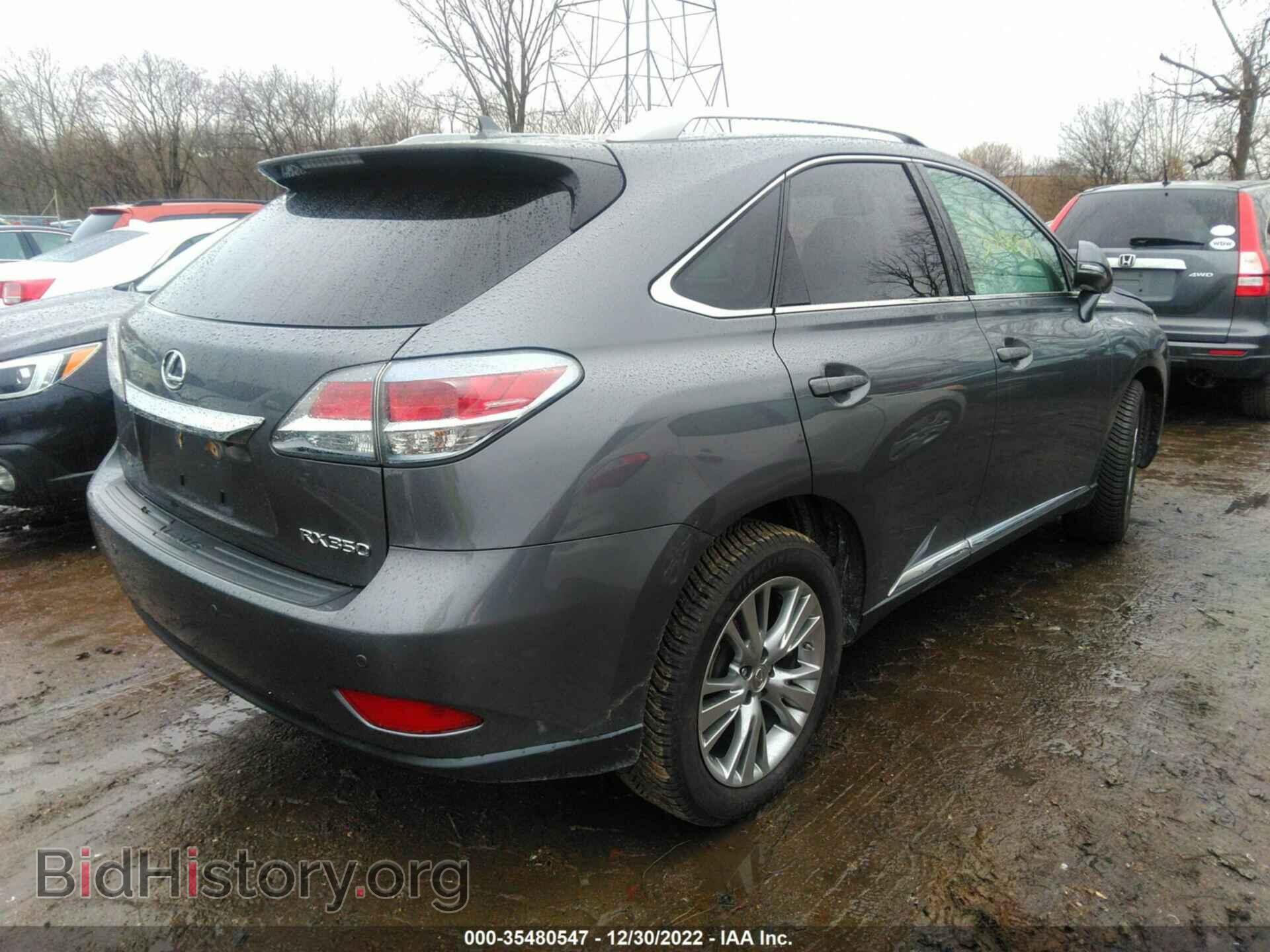 2013 LEXUS RX 350 - VIN: 2T2BK1BA4DC221512 - Фото 4