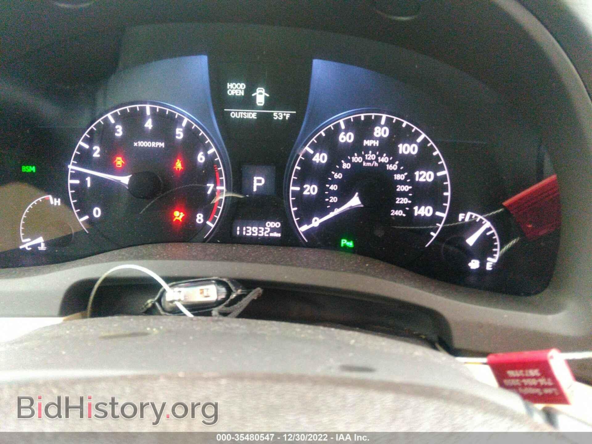 2013 LEXUS RX 350 - VIN: 2T2BK1BA4DC221512 - Фото 7