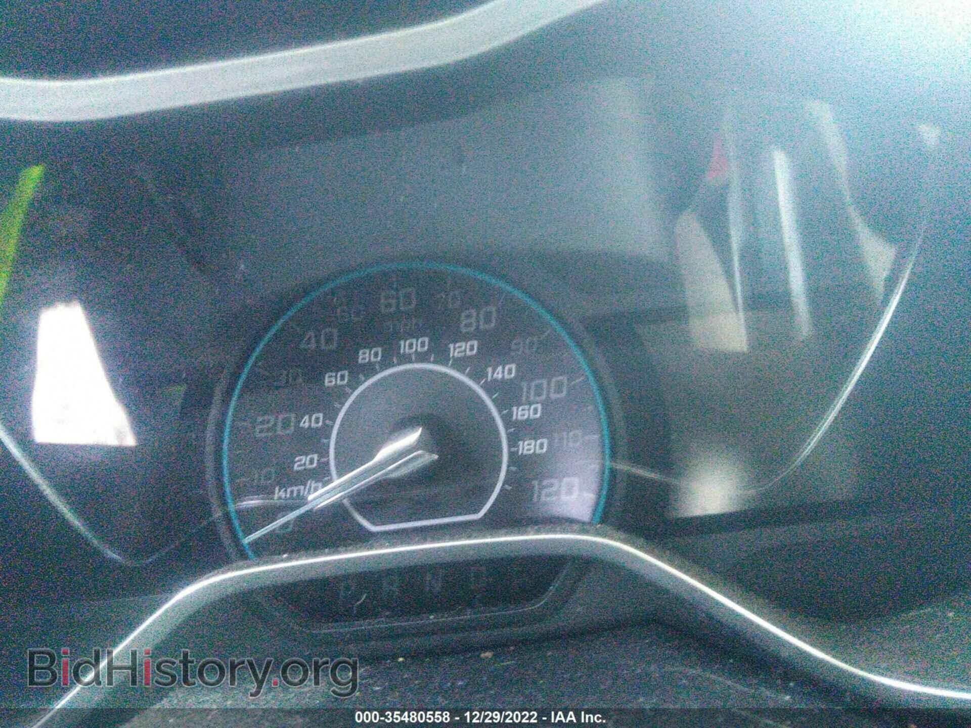 2013 FORD C-MAX ENERGI - VIN: 1FADP5CU6DL535319 - Фото 7