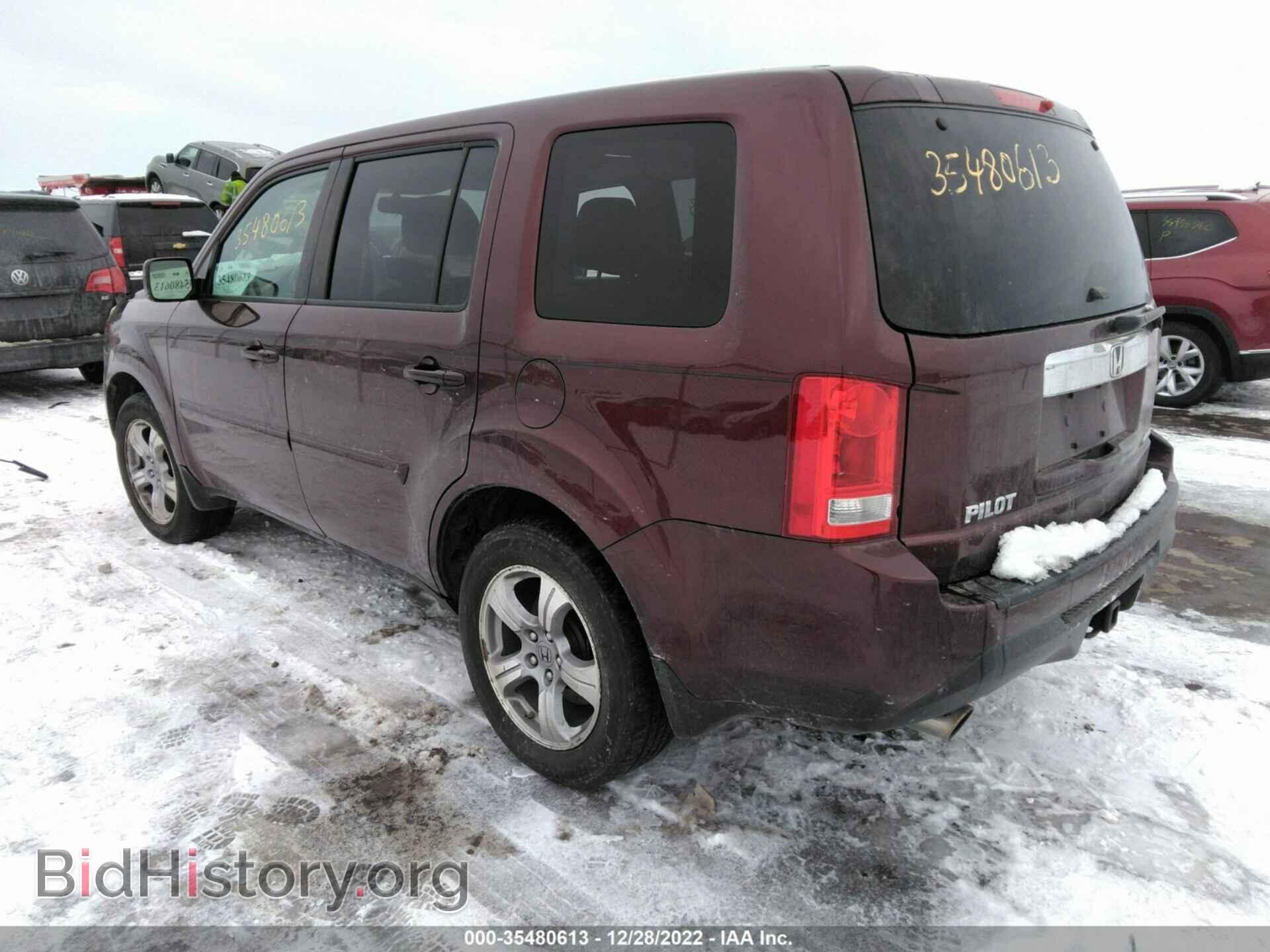 2013 HONDA PILOT - VIN: 5FNYF4H61DB019181 - Фото 3