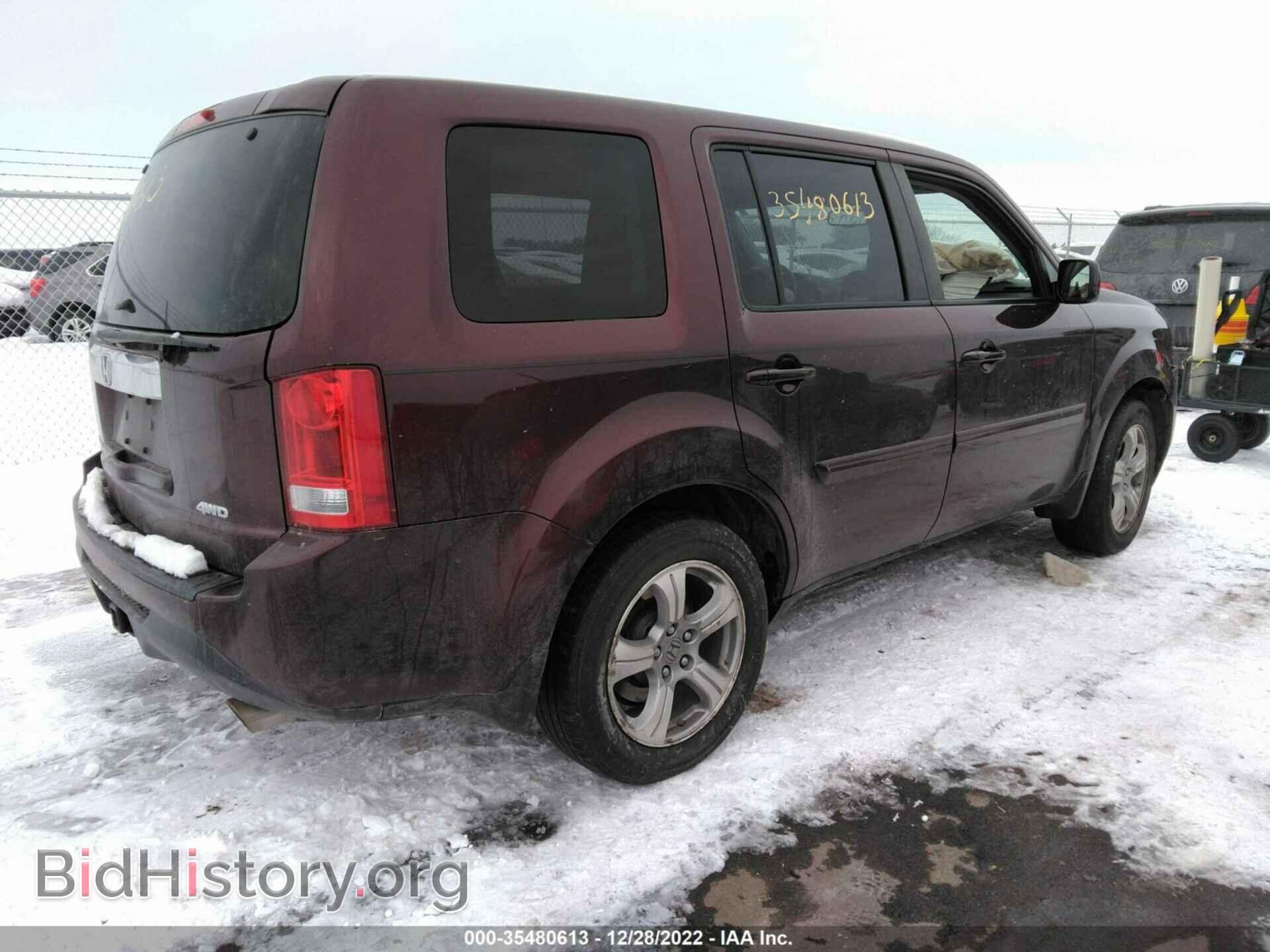 2013 HONDA PILOT - VIN: 5FNYF4H61DB019181 - Фото 4