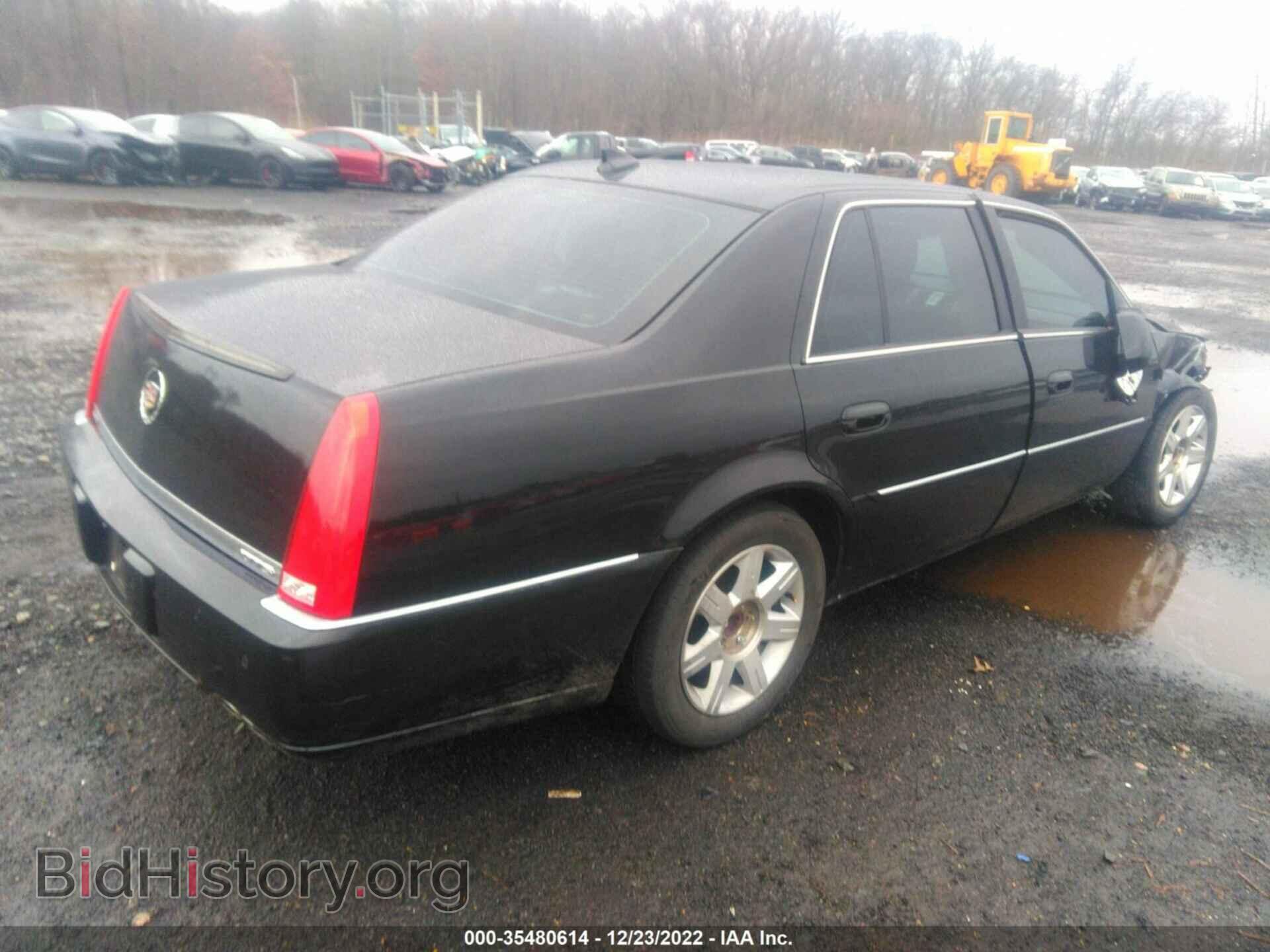 2011 CADILLAC DTS - VIN: 1G6KH5E69BU131177 - Фото 4