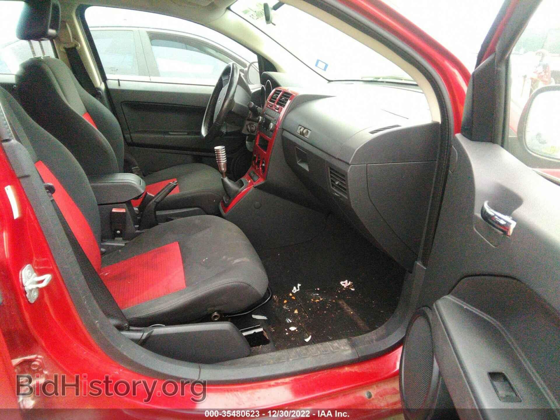 2009 DODGE CALIBER - VIN: 1B3HB48C79D225722 - Фото 5