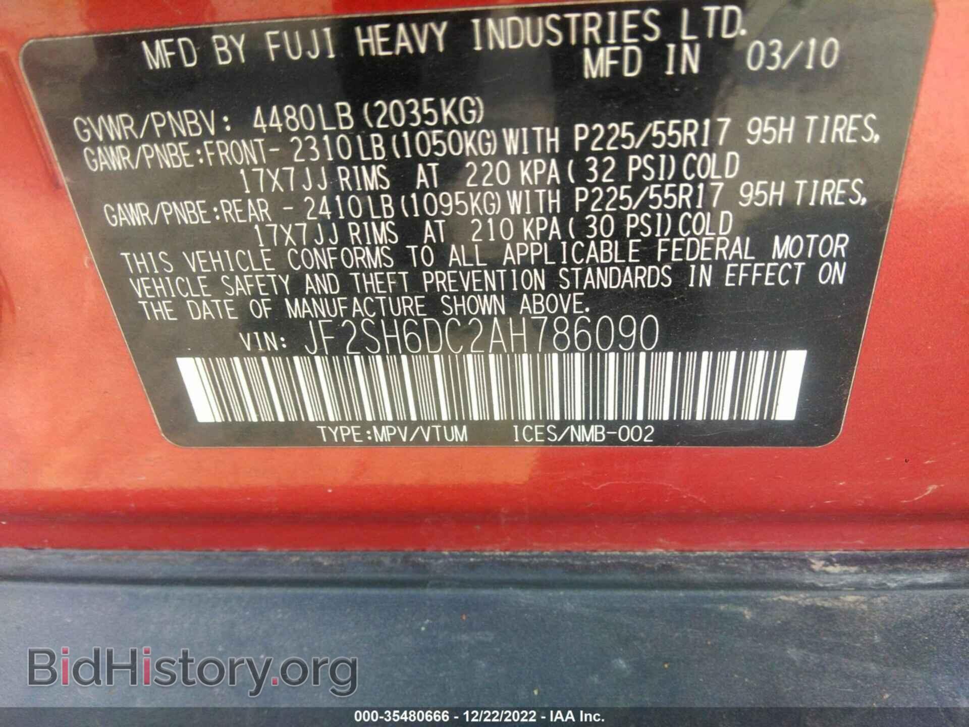 2010 SUBARU FORESTER - VIN: JF2SH6DC2AH786090 - Фото 9