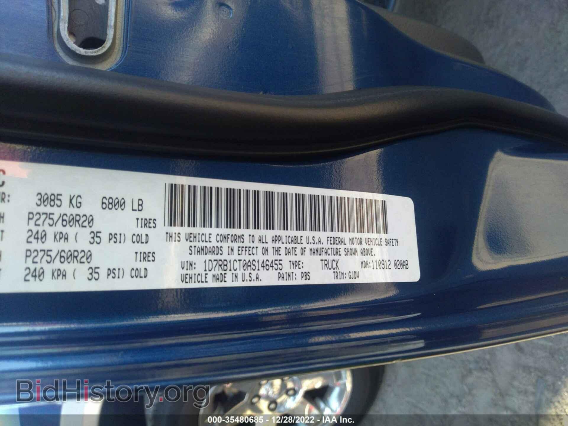 2010 DODGE RAM 1500 - VIN: 1D7RB1CT0AS146455 - Фото 9