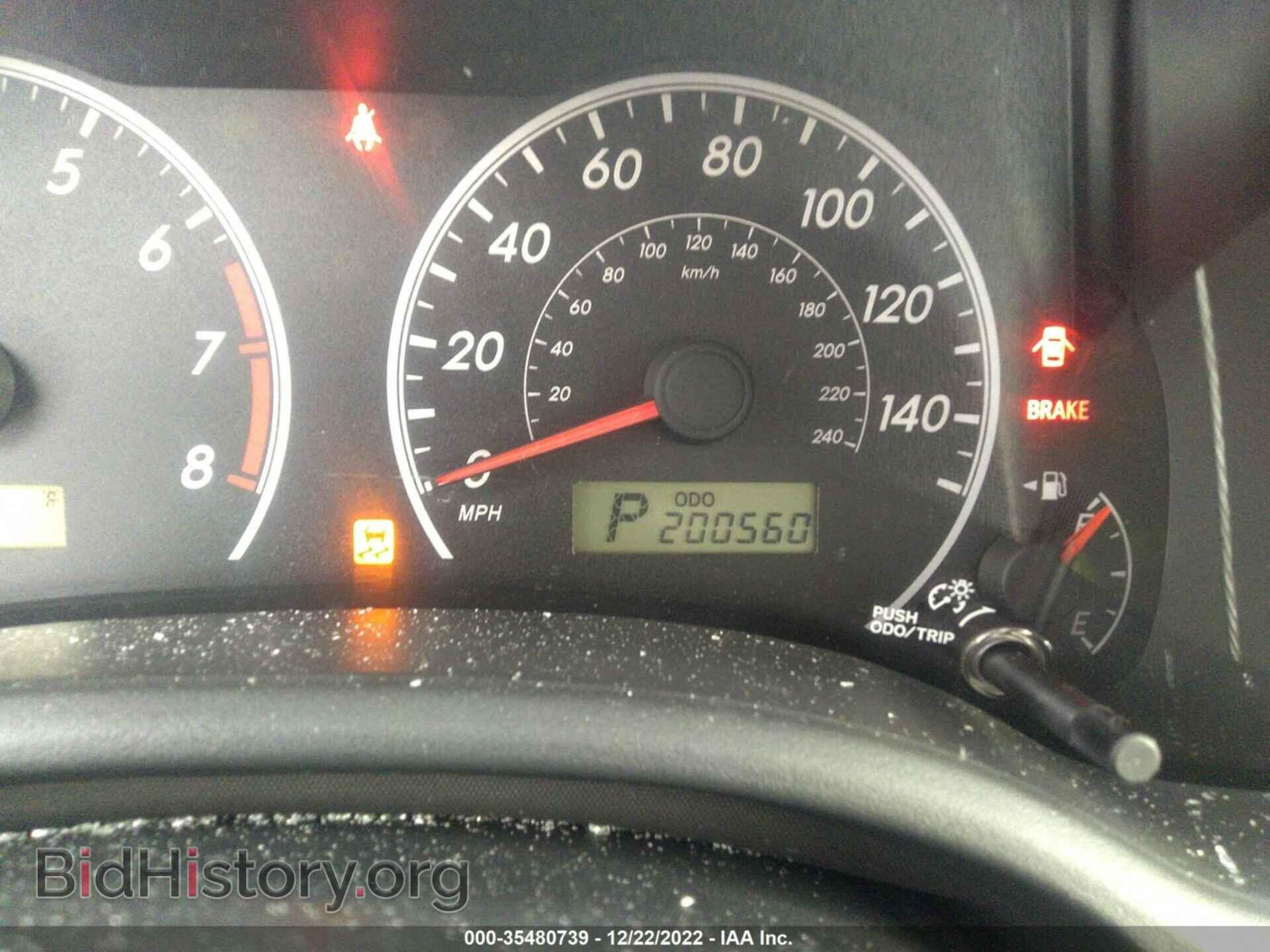 2013 TOYOTA COROLLA - VIN: 5YFBU4EE8DP190862 - Photo 7