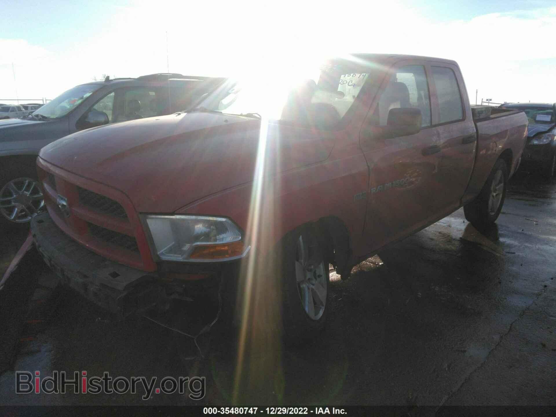 2012 RAM 1500 - VIN: 1C6RD6FT8CS216128 - Photo 2