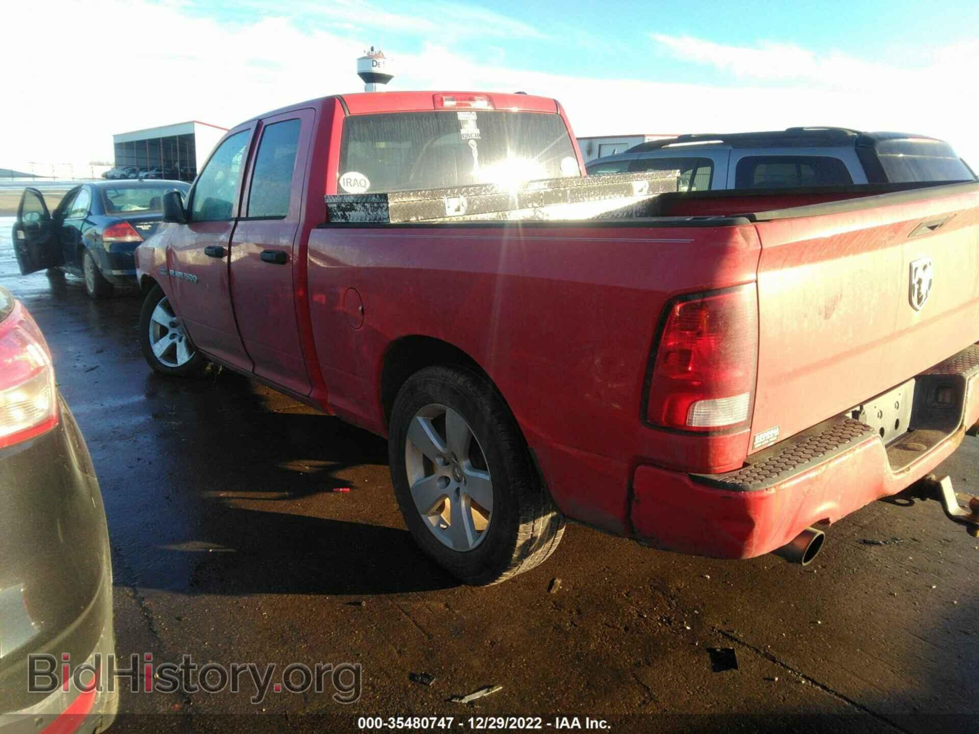 2012 RAM 1500 - VIN: 1C6RD6FT8CS216128 - Photo 3
