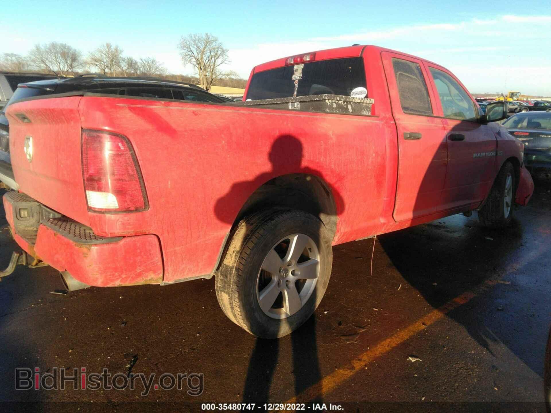 2012 RAM 1500 - VIN: 1C6RD6FT8CS216128 - Photo 4