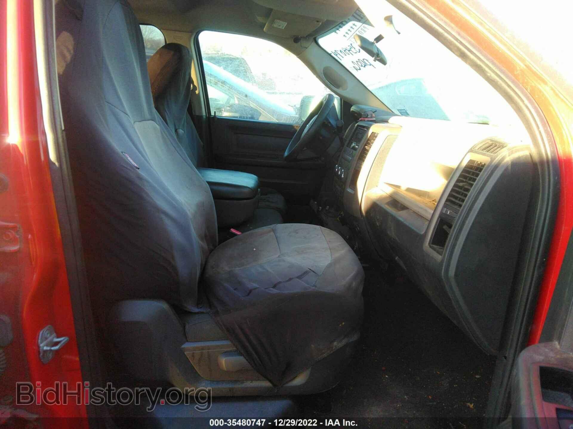 2012 RAM 1500 - VIN: 1C6RD6FT8CS216128 - Photo 5
