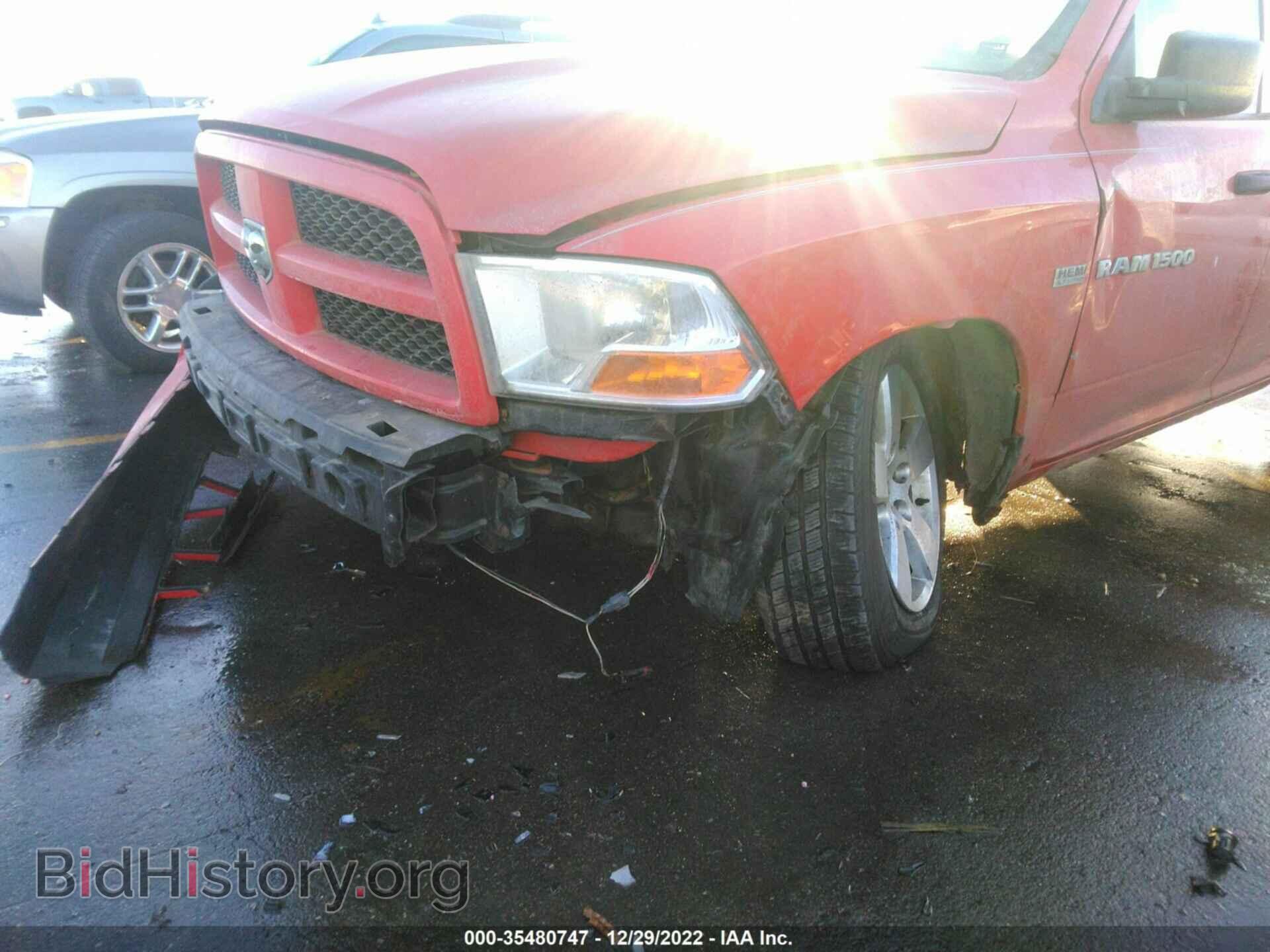 2012 RAM 1500 - VIN: 1C6RD6FT8CS216128 - Photo 6
