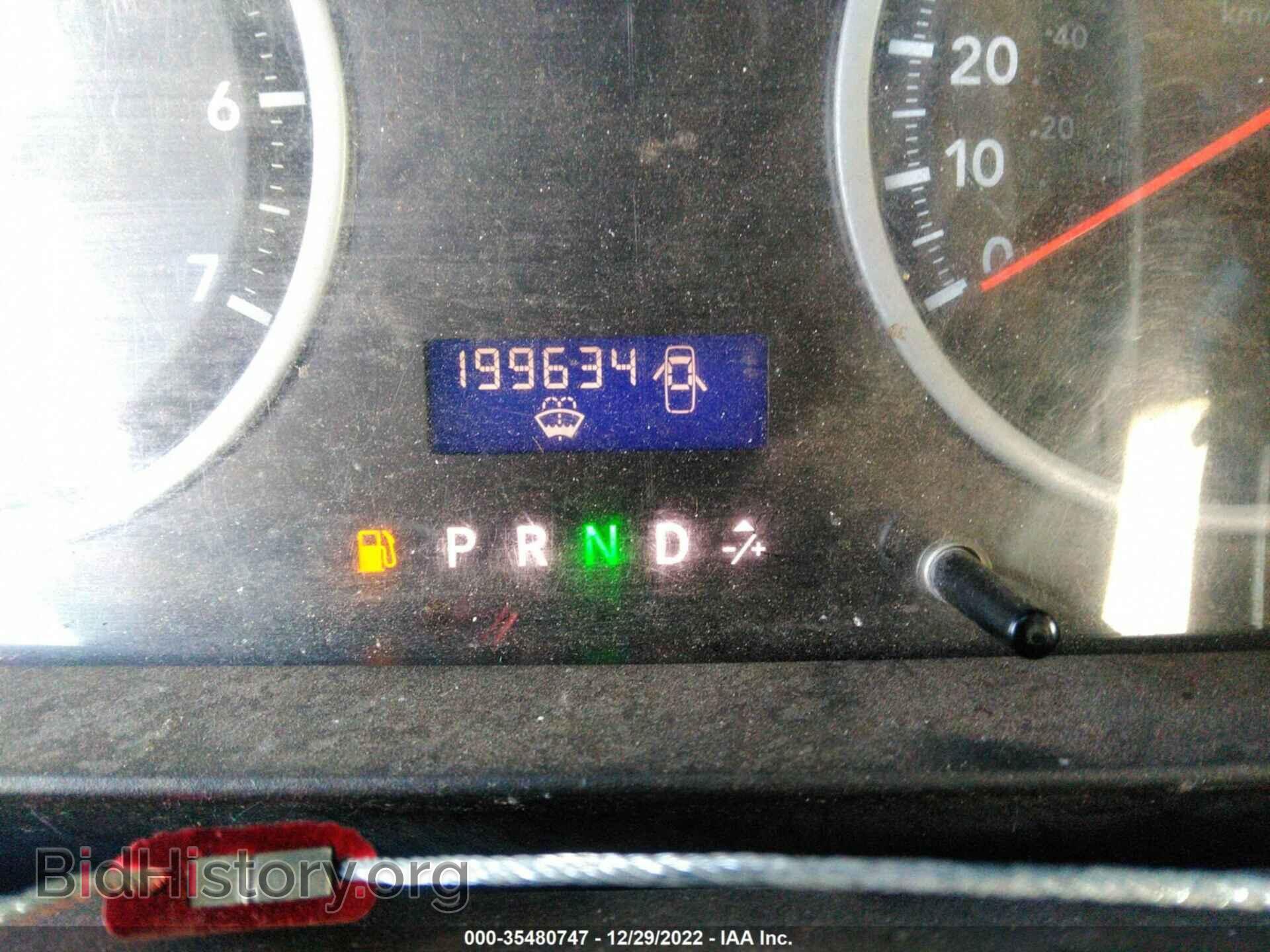2012 RAM 1500 - VIN: 1C6RD6FT8CS216128 - Photo 7