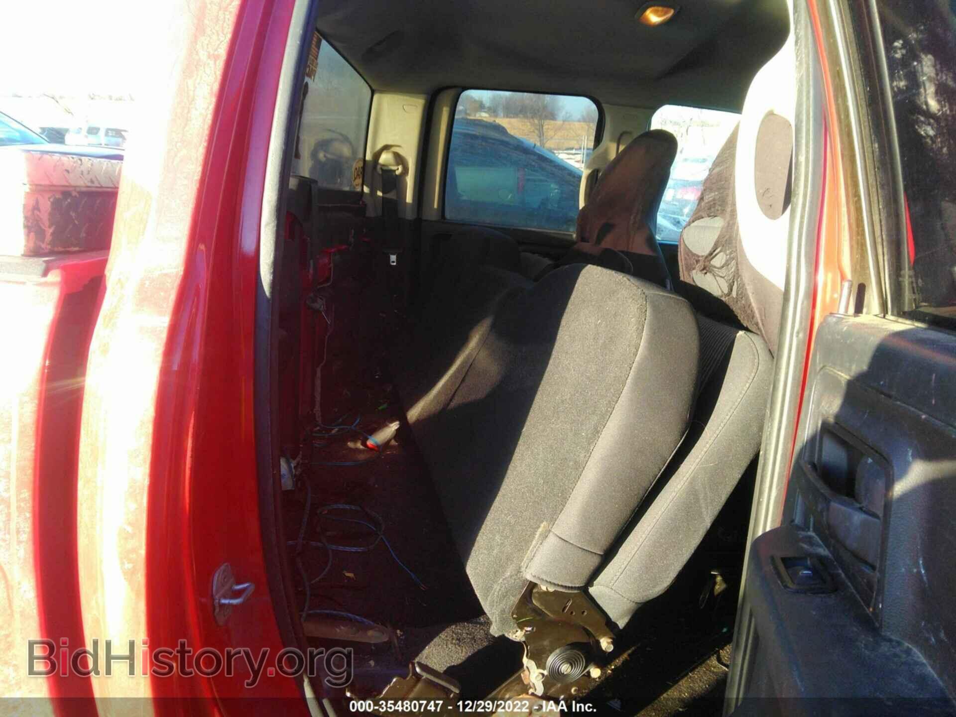 2012 RAM 1500 - VIN: 1C6RD6FT8CS216128 - Photo 8