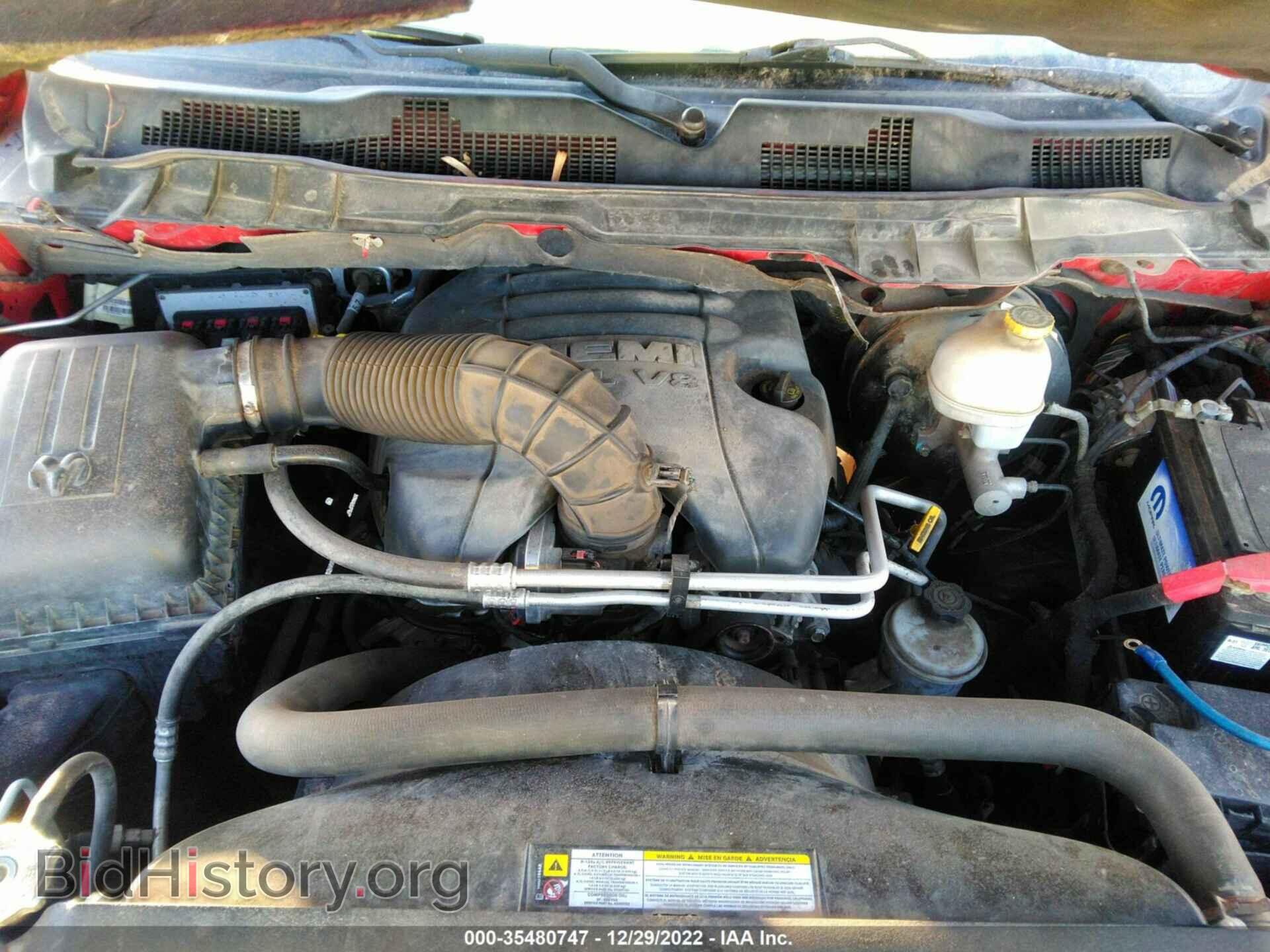2012 RAM 1500 - VIN: 1C6RD6FT8CS216128 - Photo 10