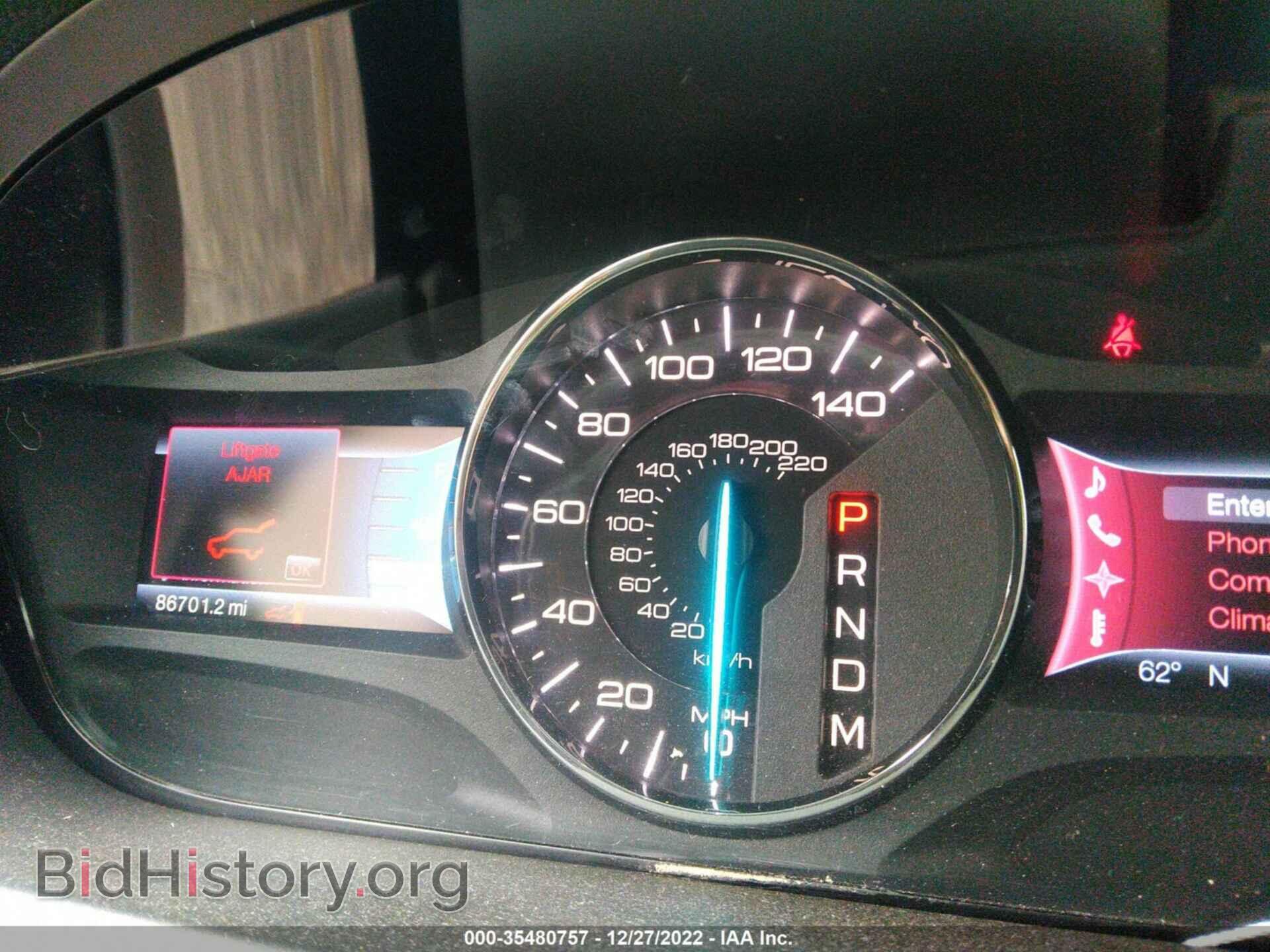 2011 FORD EDGE - VIN: 2FMDK4KC1BBA61199 - Photo 7