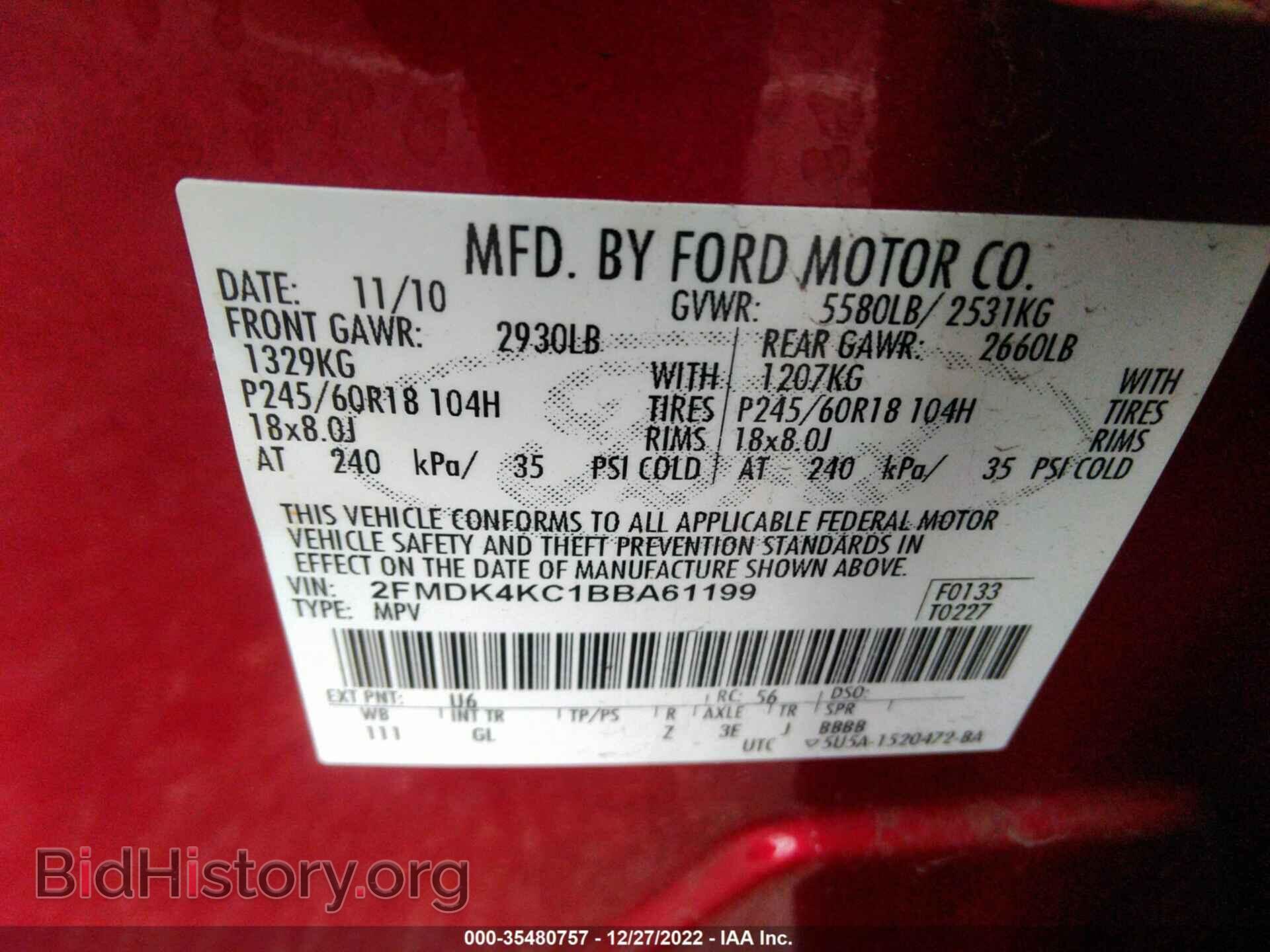 2011 FORD EDGE - VIN: 2FMDK4KC1BBA61199 - Photo 9