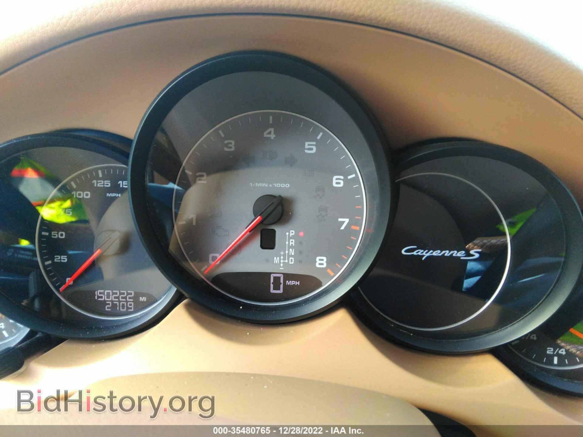 2011 PORSCHE CAYENNE - VIN: WP1AB2A27BLA48895 - Photo 7