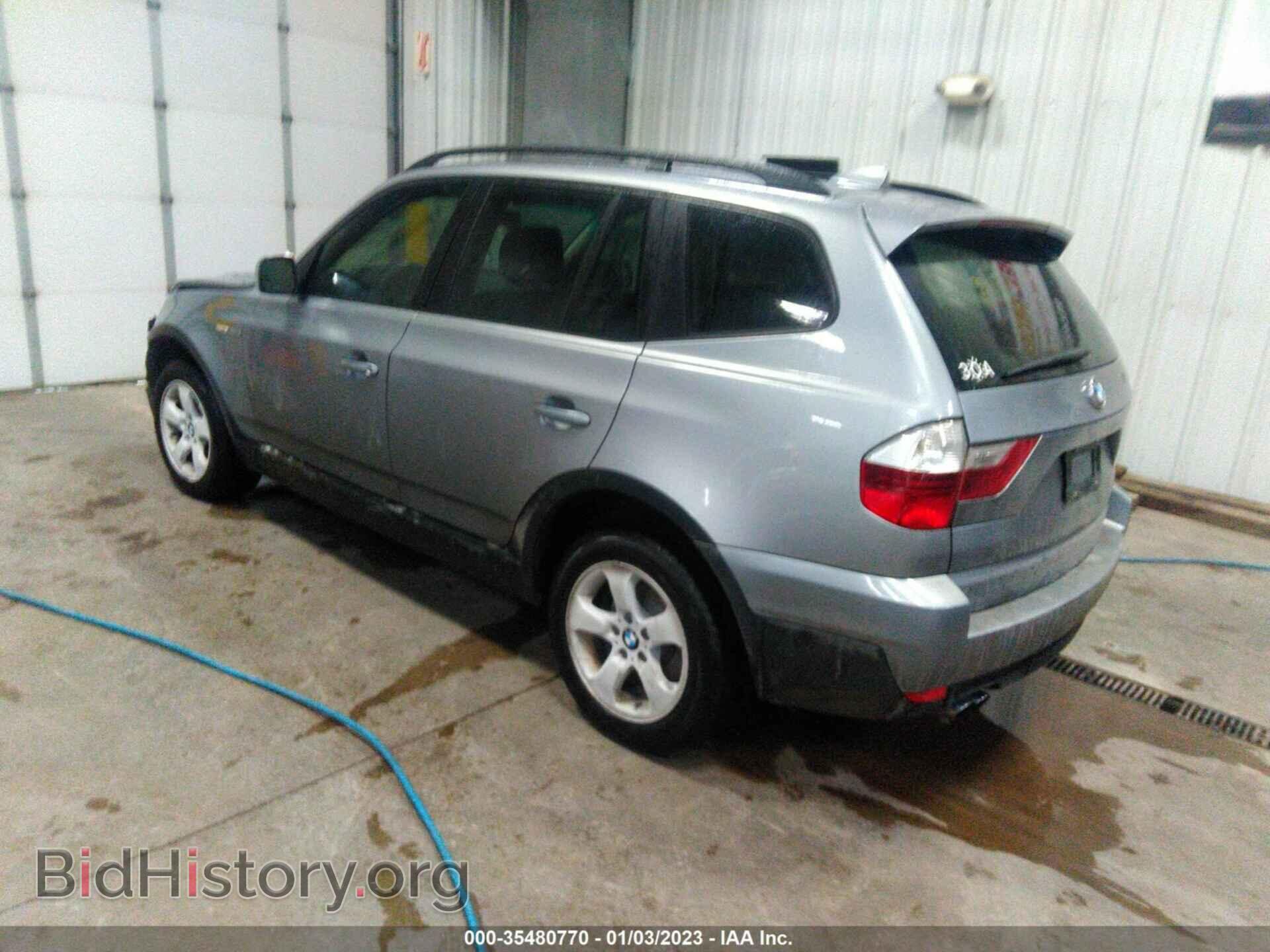 2007 BMW X3 - VIN: WBXPC93487WF09971 - Фото 3