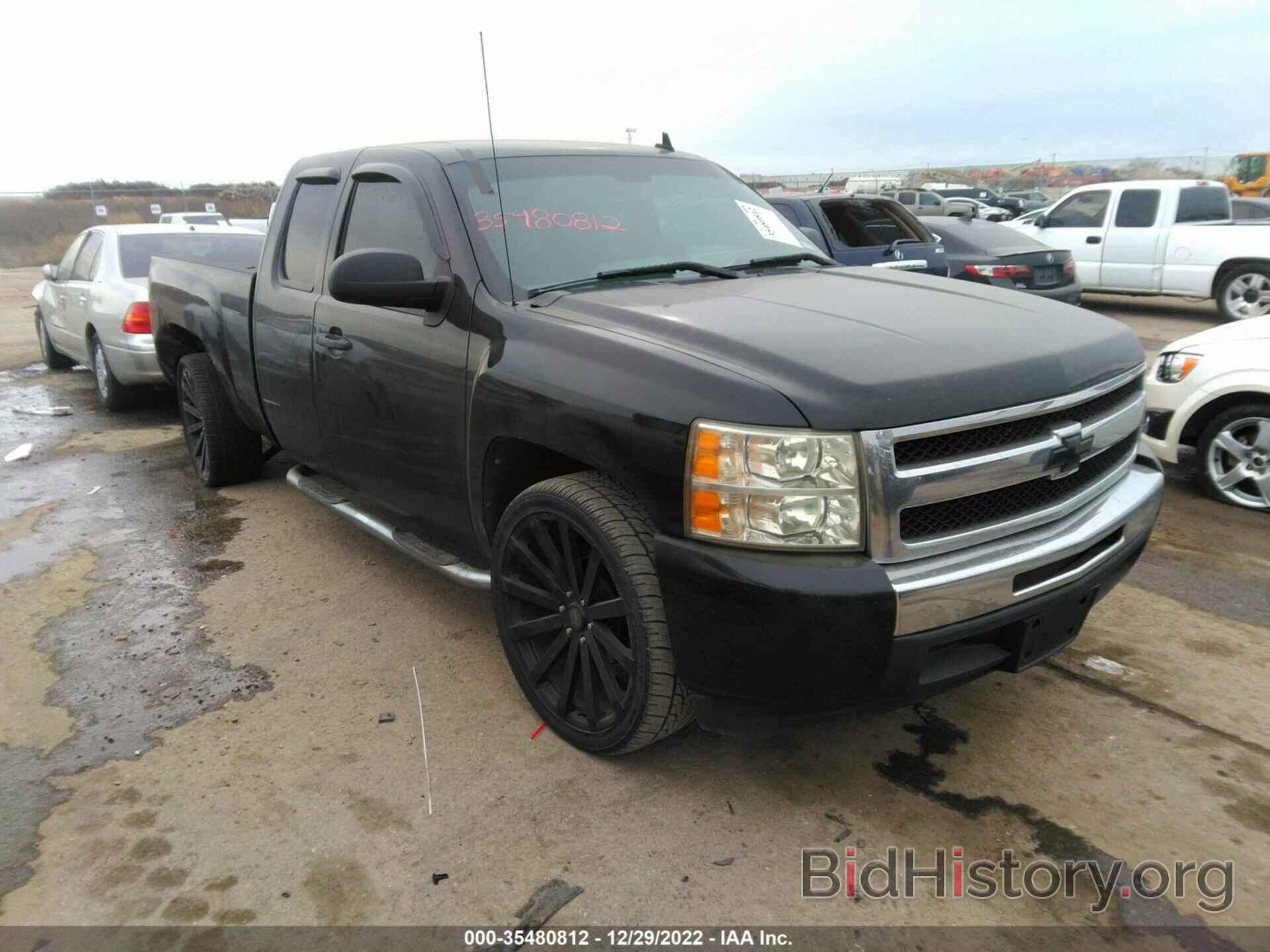 Photo 1GCRCREA7BZ465670 - CHEVROLET SILVERADO 1500 2011