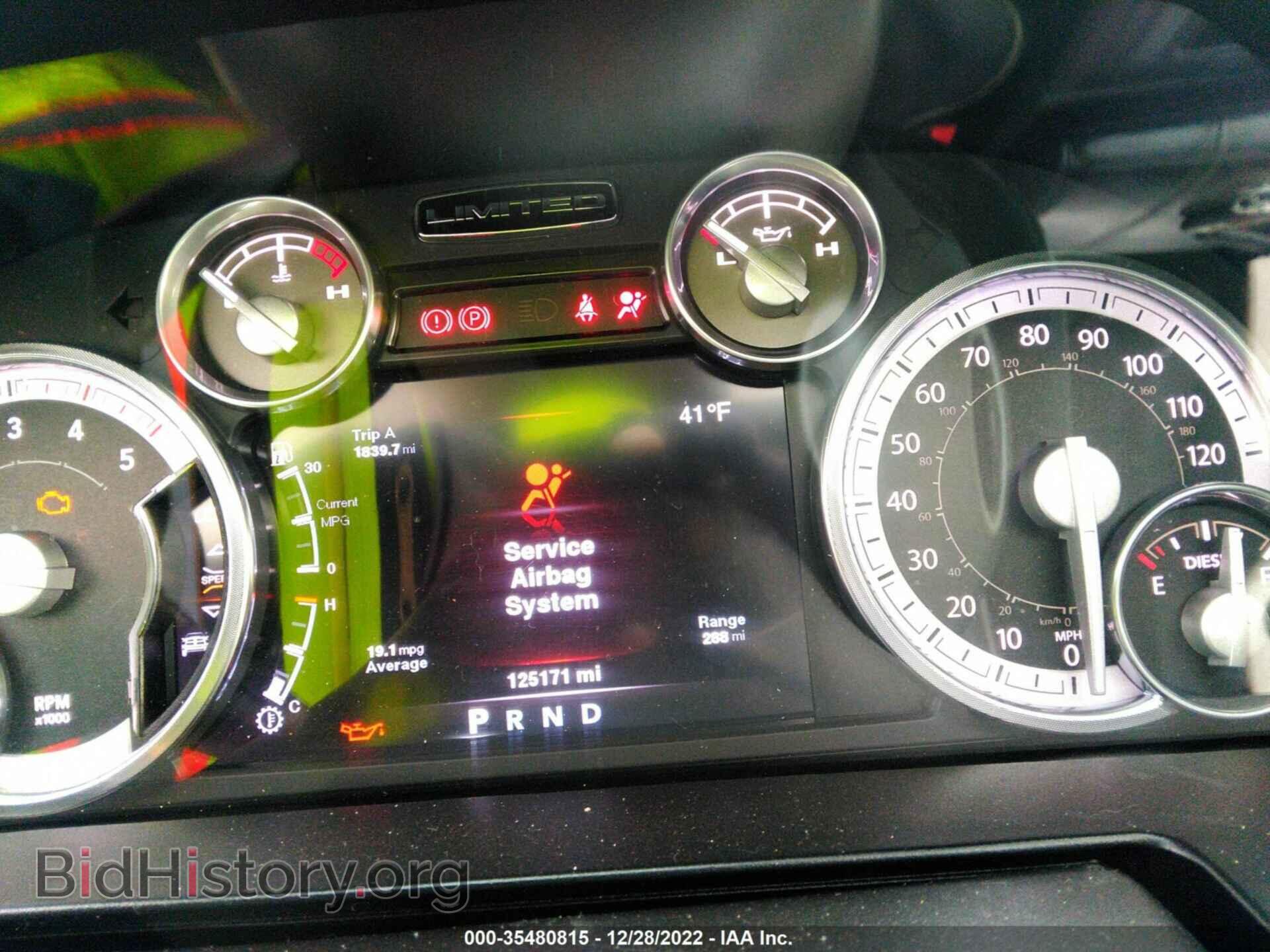 2014 RAM 1500 - VIN: 1C6RR7PMXES399338 - Фото 7